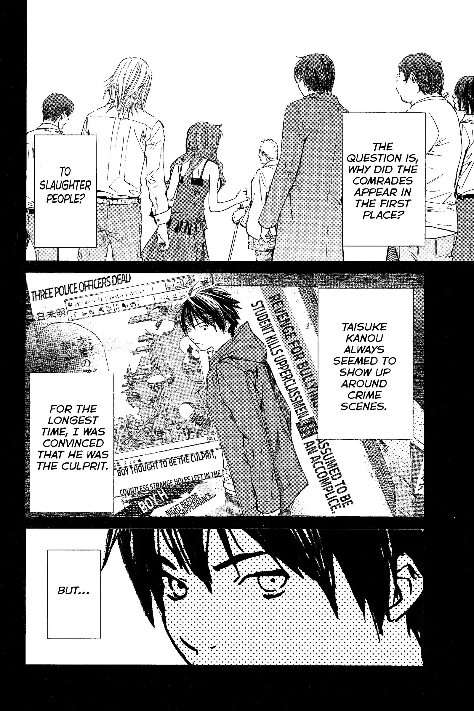 Read Alive The Final Evolution EN Manga Online