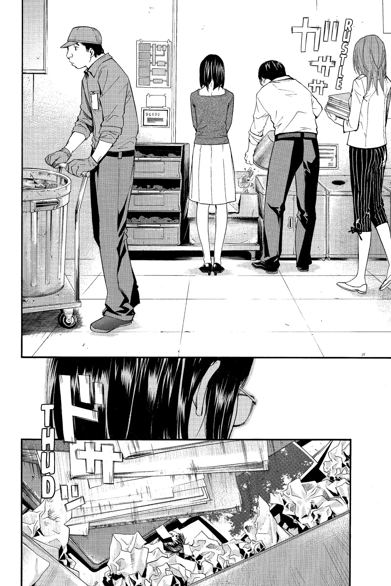 Read Alive The Final Evolution EN Manga Online