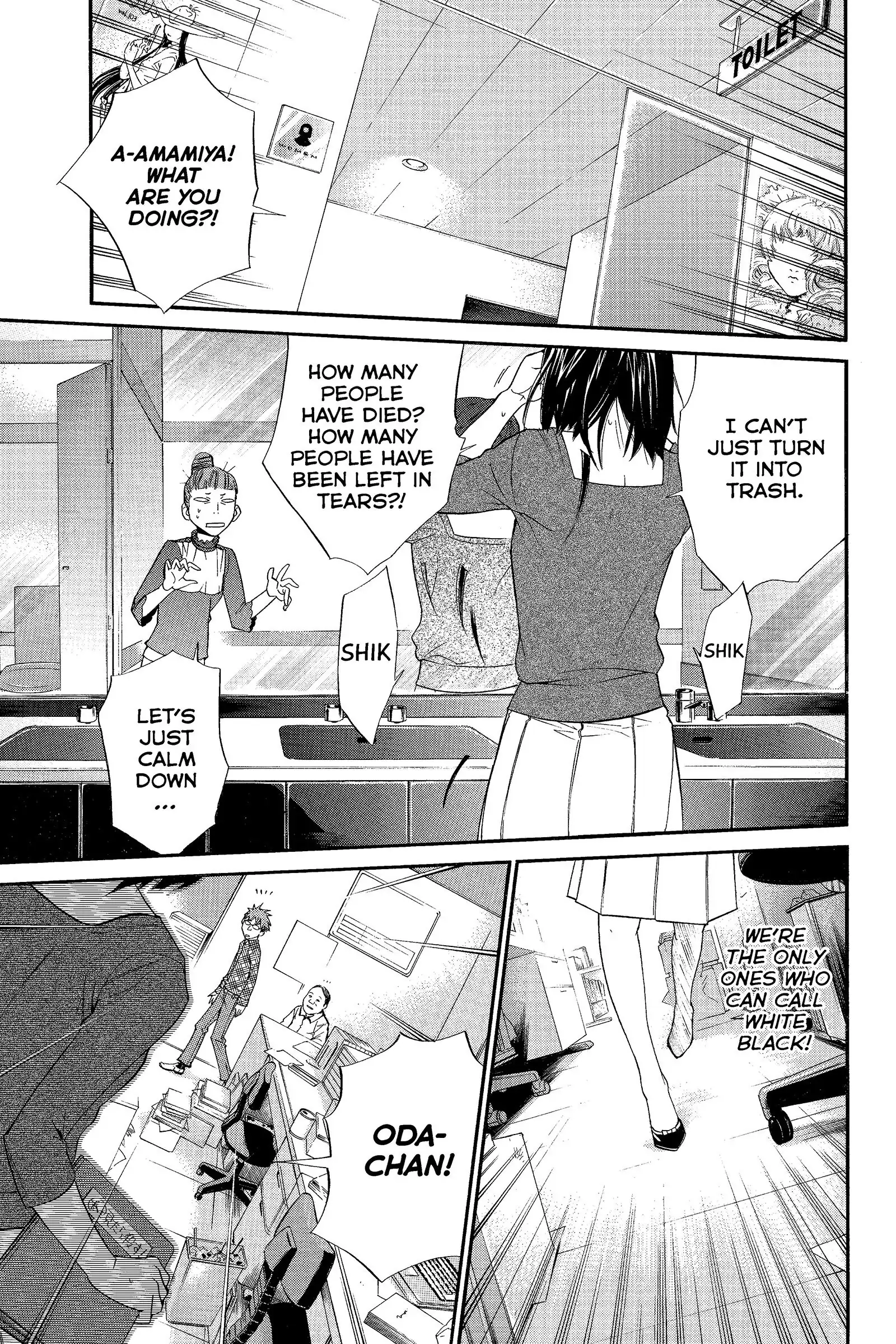 Read Alive The Final Evolution EN Manga Online