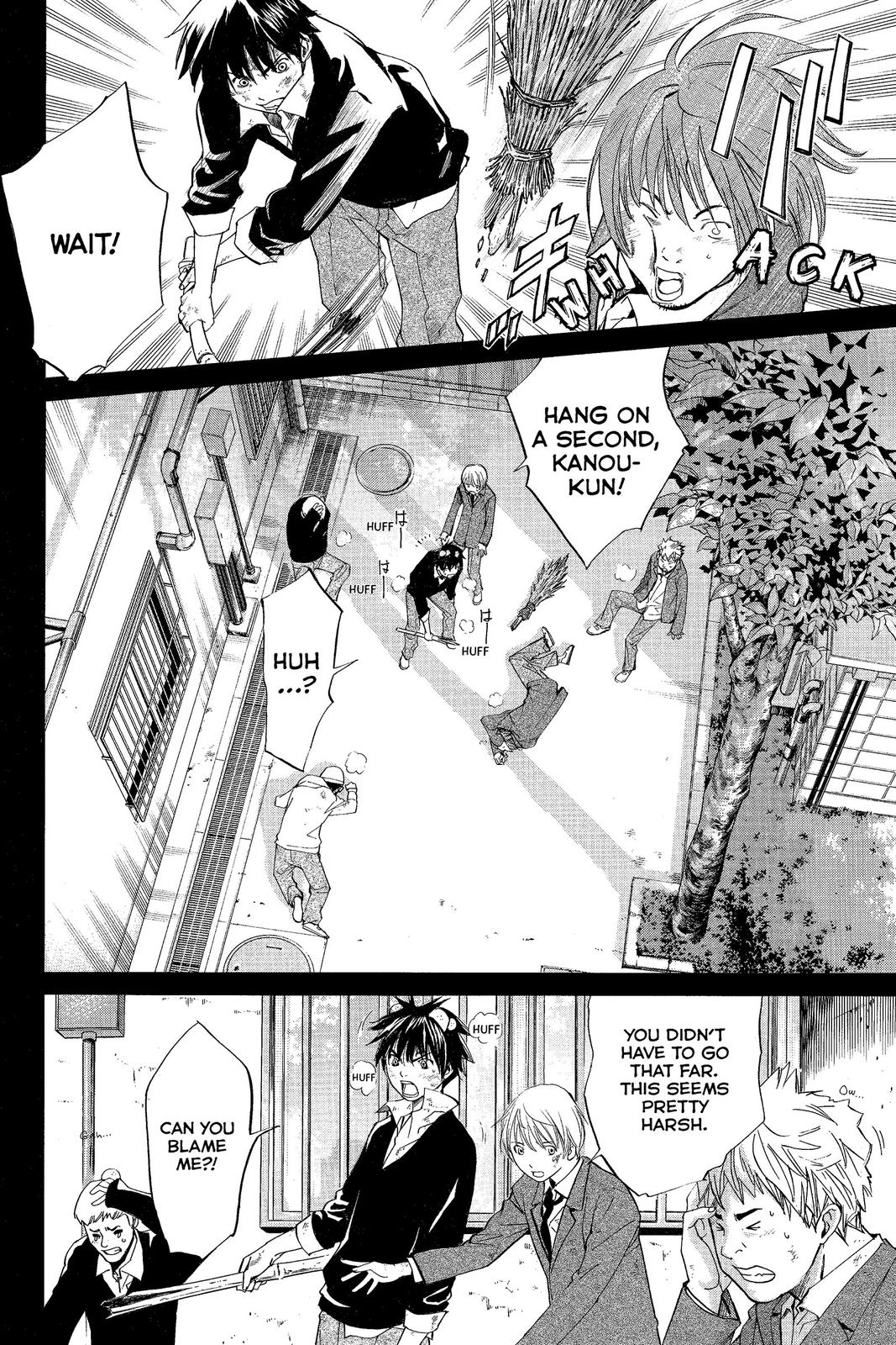 Read Alive The Final Evolution EN Manga Online