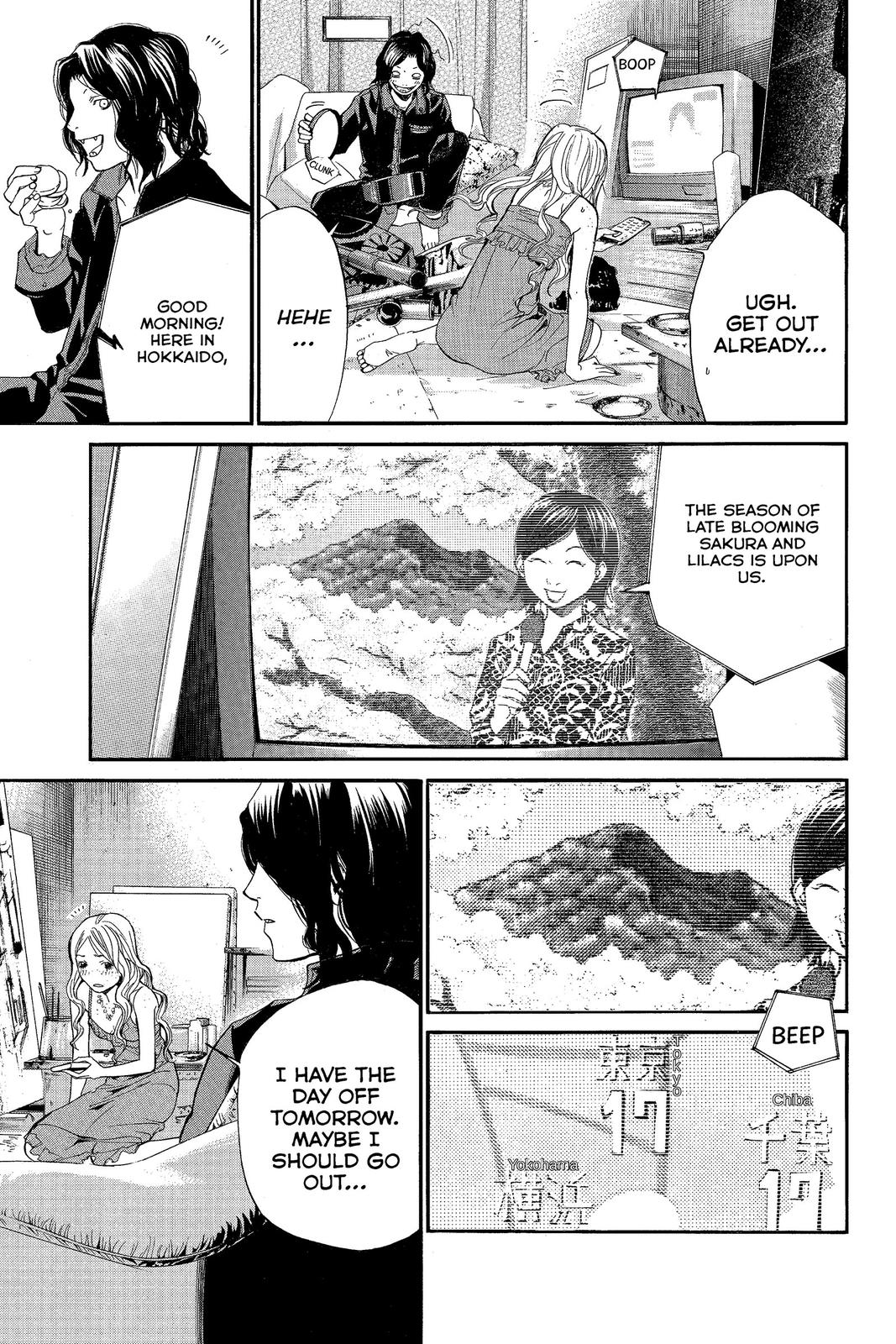 Read Alive The Final Evolution EN Manga Online