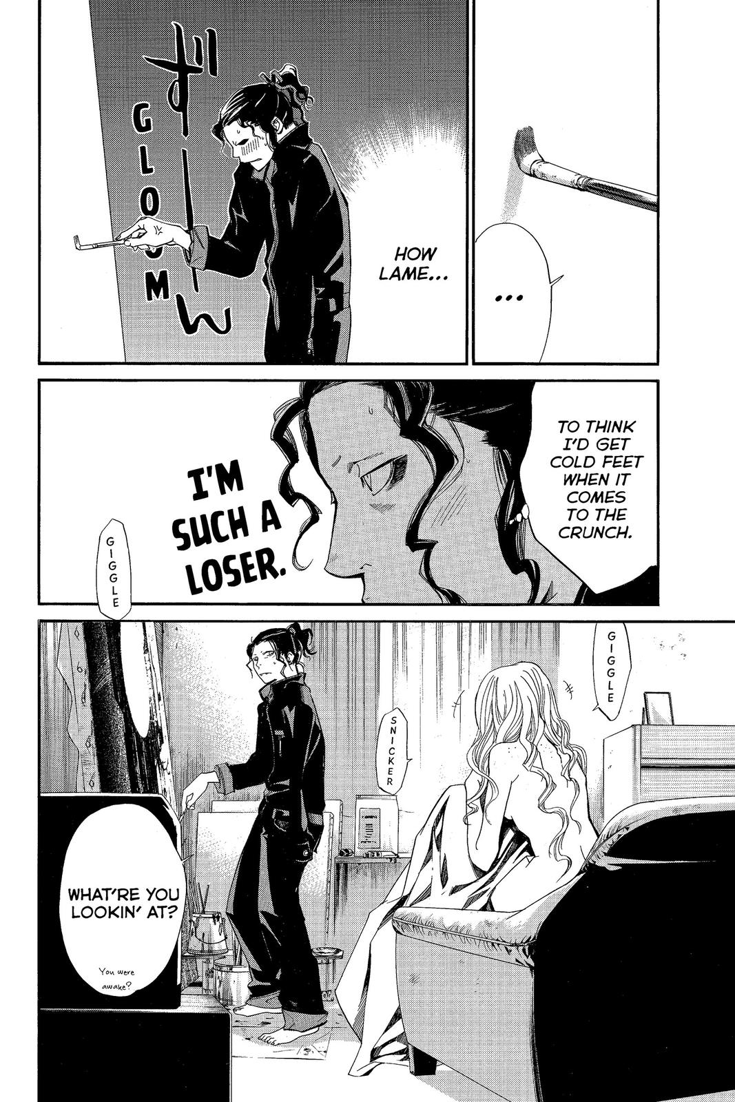 Read Alive The Final Evolution EN Manga Online