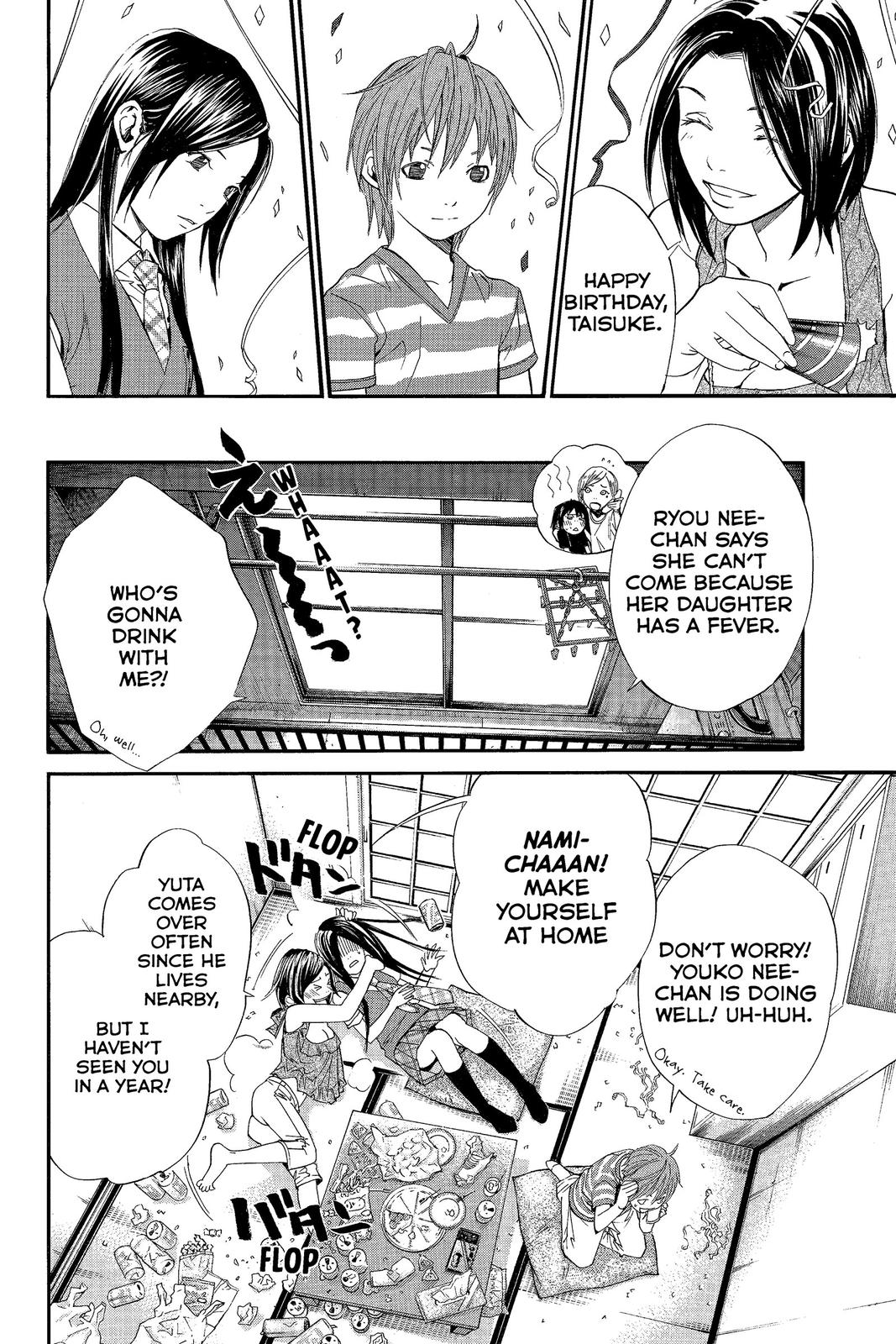 Read Alive The Final Evolution EN Manga Online