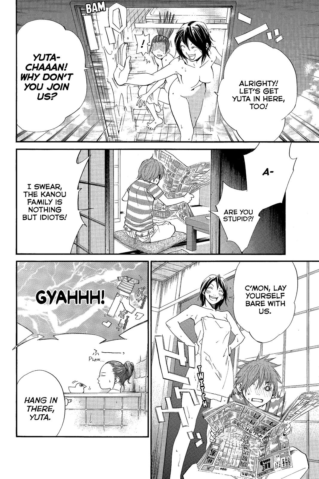 Read Alive The Final Evolution EN Manga Online