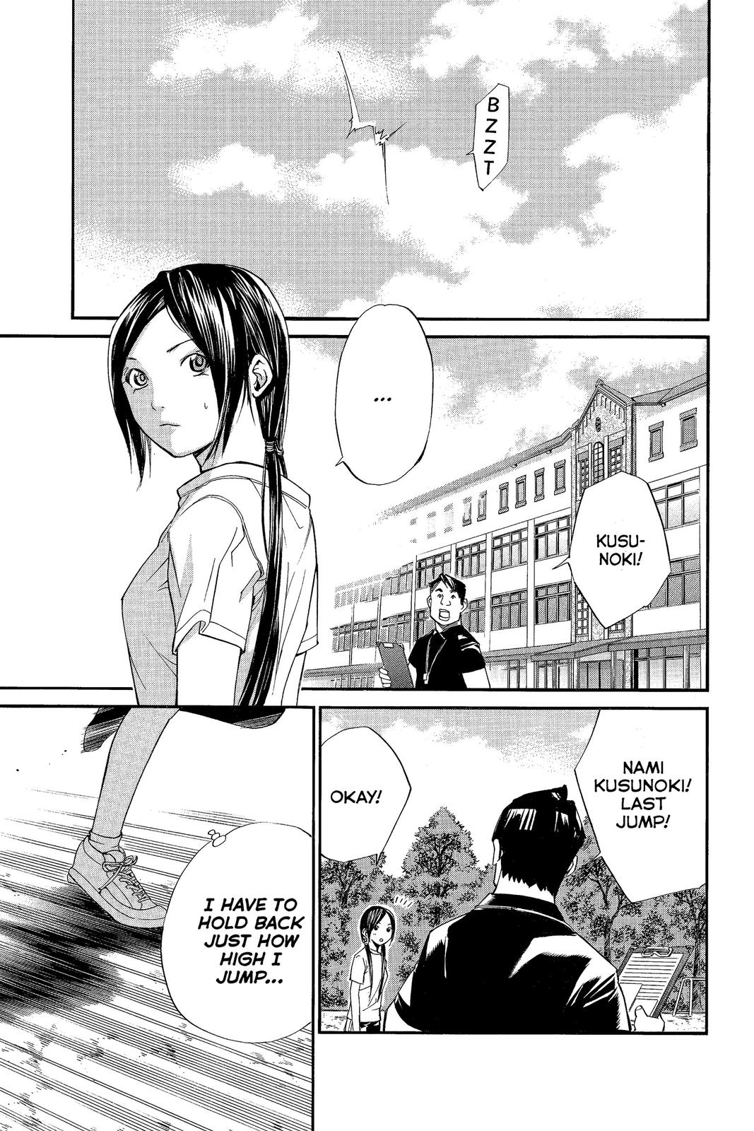 Read Alive The Final Evolution EN Manga Online