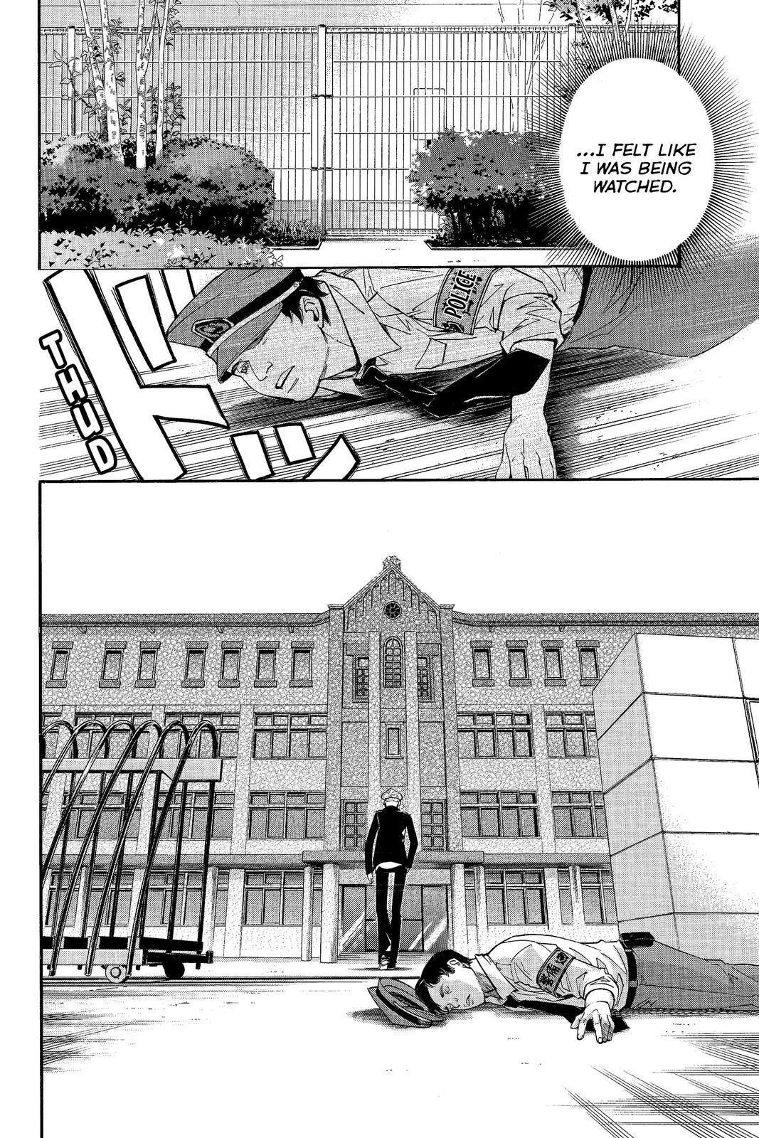 Read Alive The Final Evolution EN Manga Online