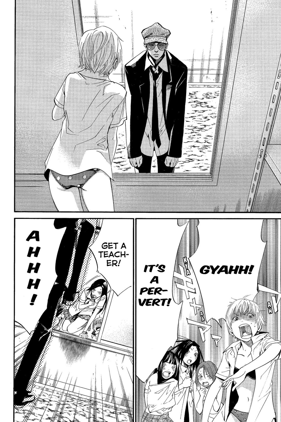 Read Alive The Final Evolution EN Manga Online