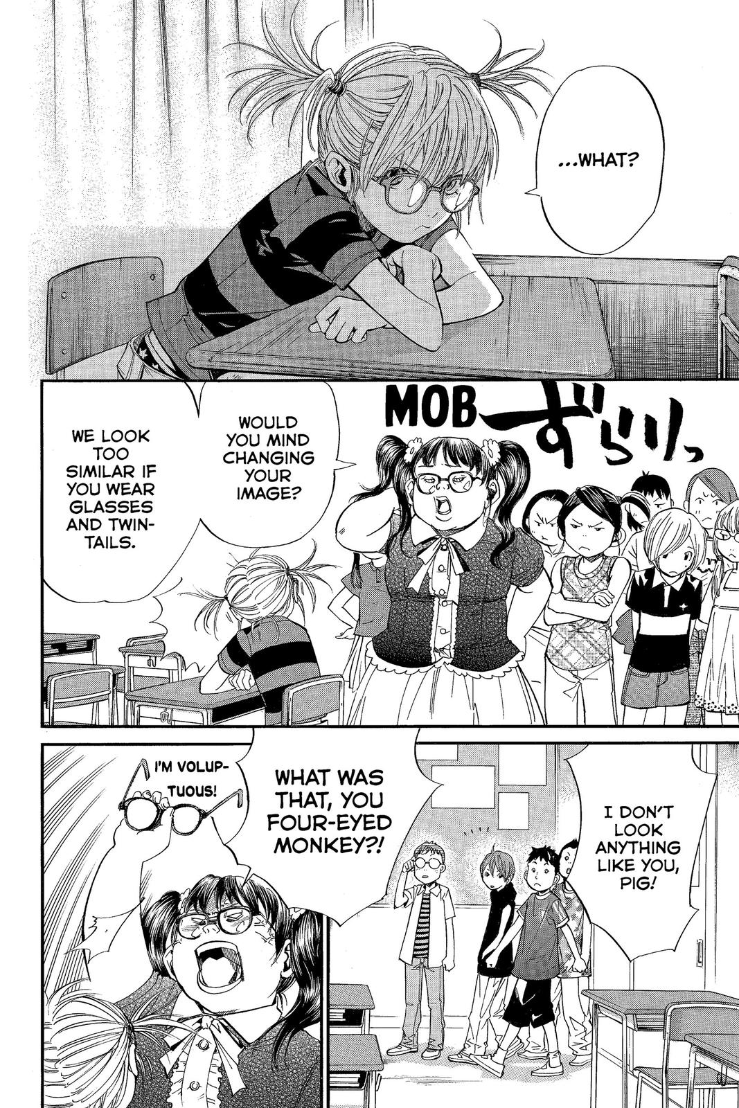 Read Alive The Final Evolution EN Manga Online