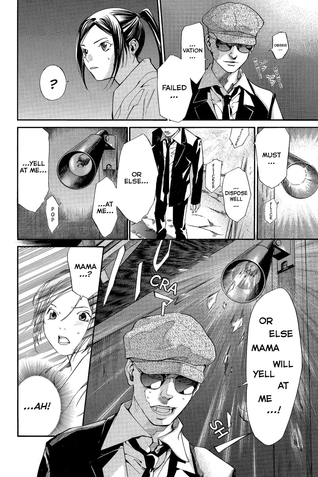 Read Alive The Final Evolution EN Manga Online