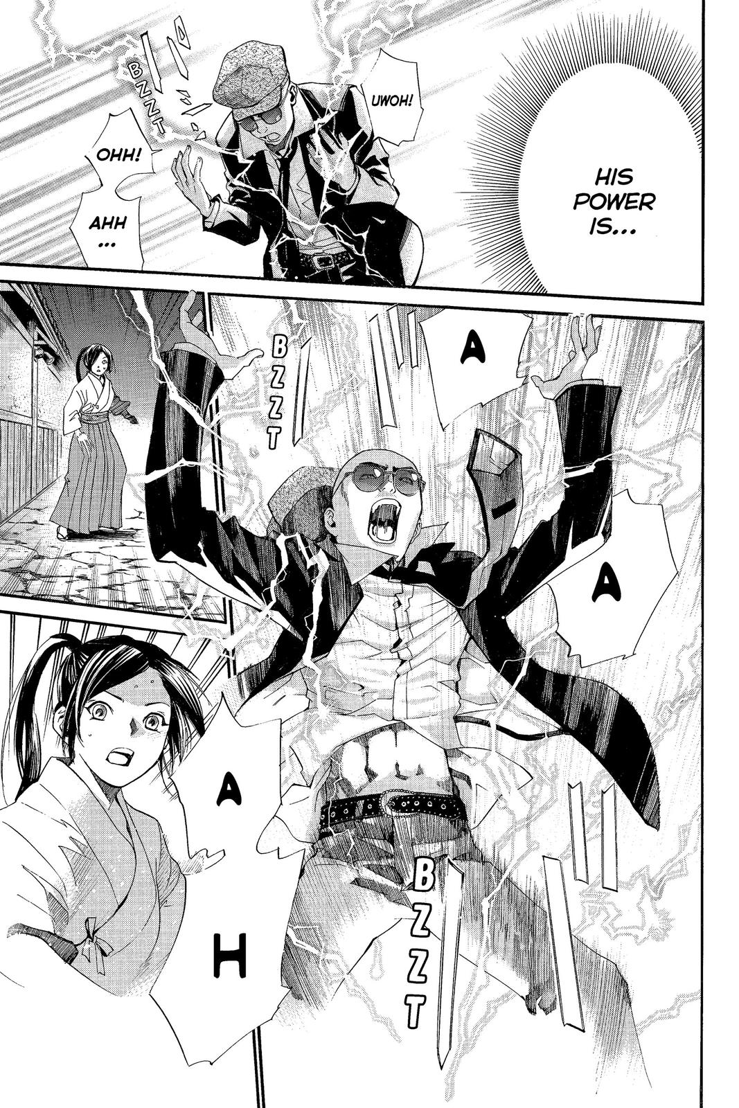 Read Alive The Final Evolution EN Manga Online