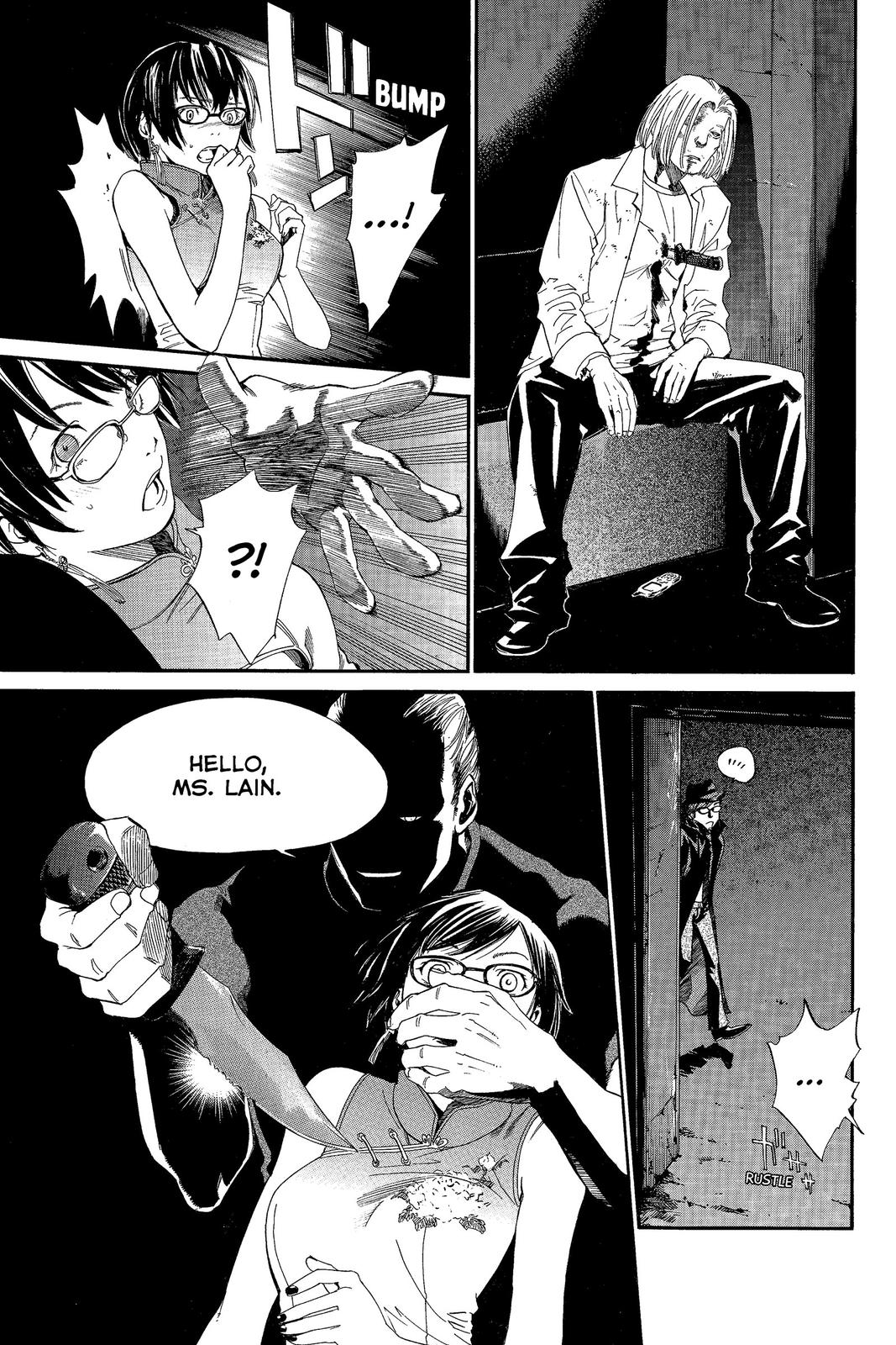 Read Alive The Final Evolution EN Manga Online