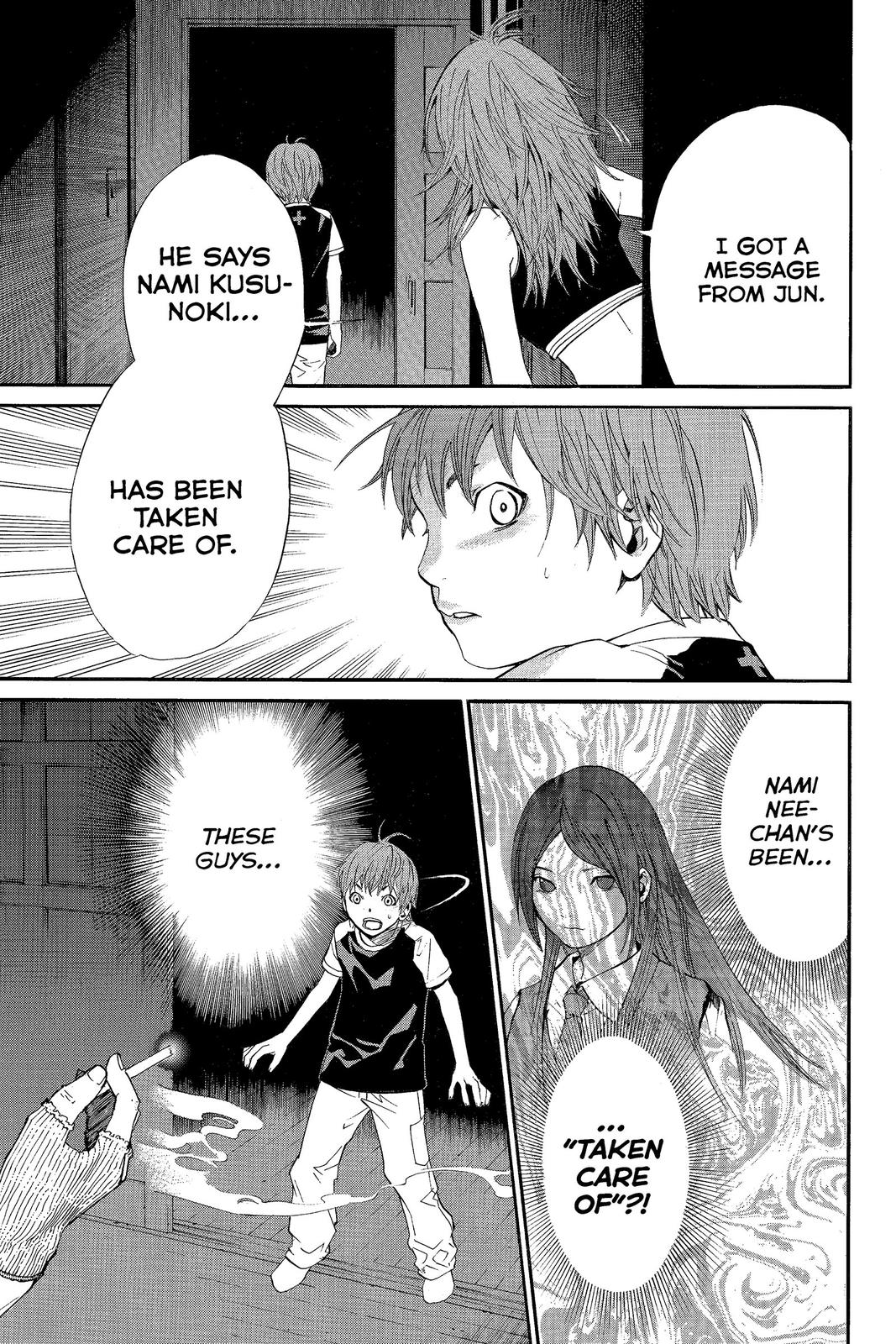 Read Alive The Final Evolution EN Manga Online