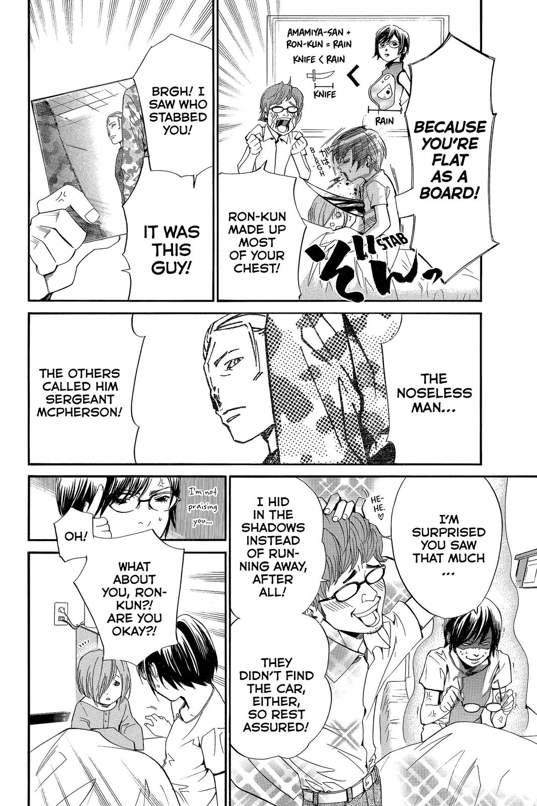 Read Alive The Final Evolution EN Manga Online