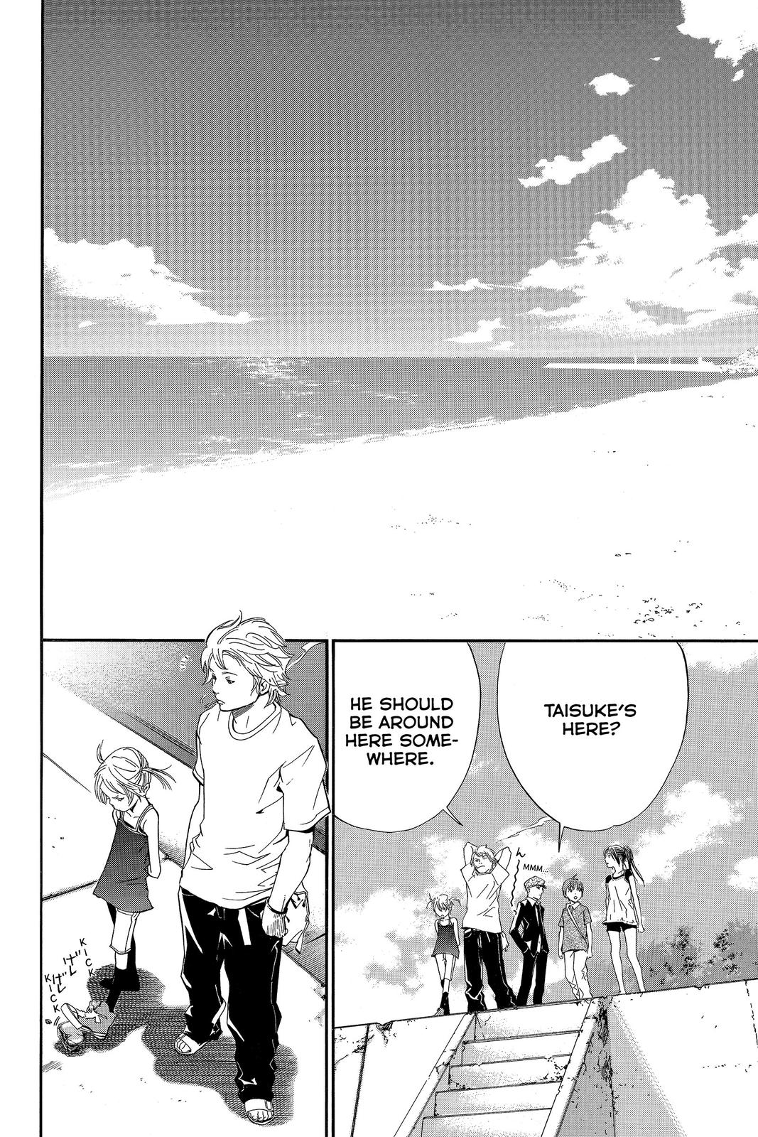 Read Alive The Final Evolution EN Manga Online