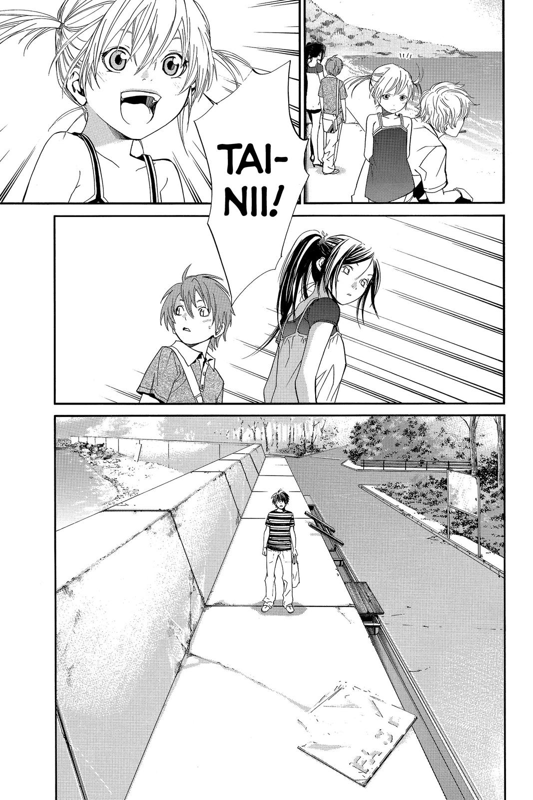 Read Alive The Final Evolution EN Manga Online