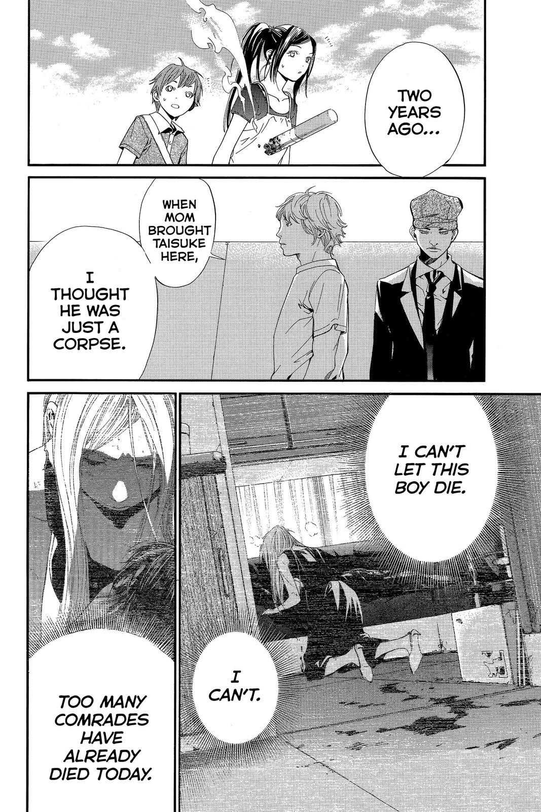 Read Alive The Final Evolution EN Manga Online