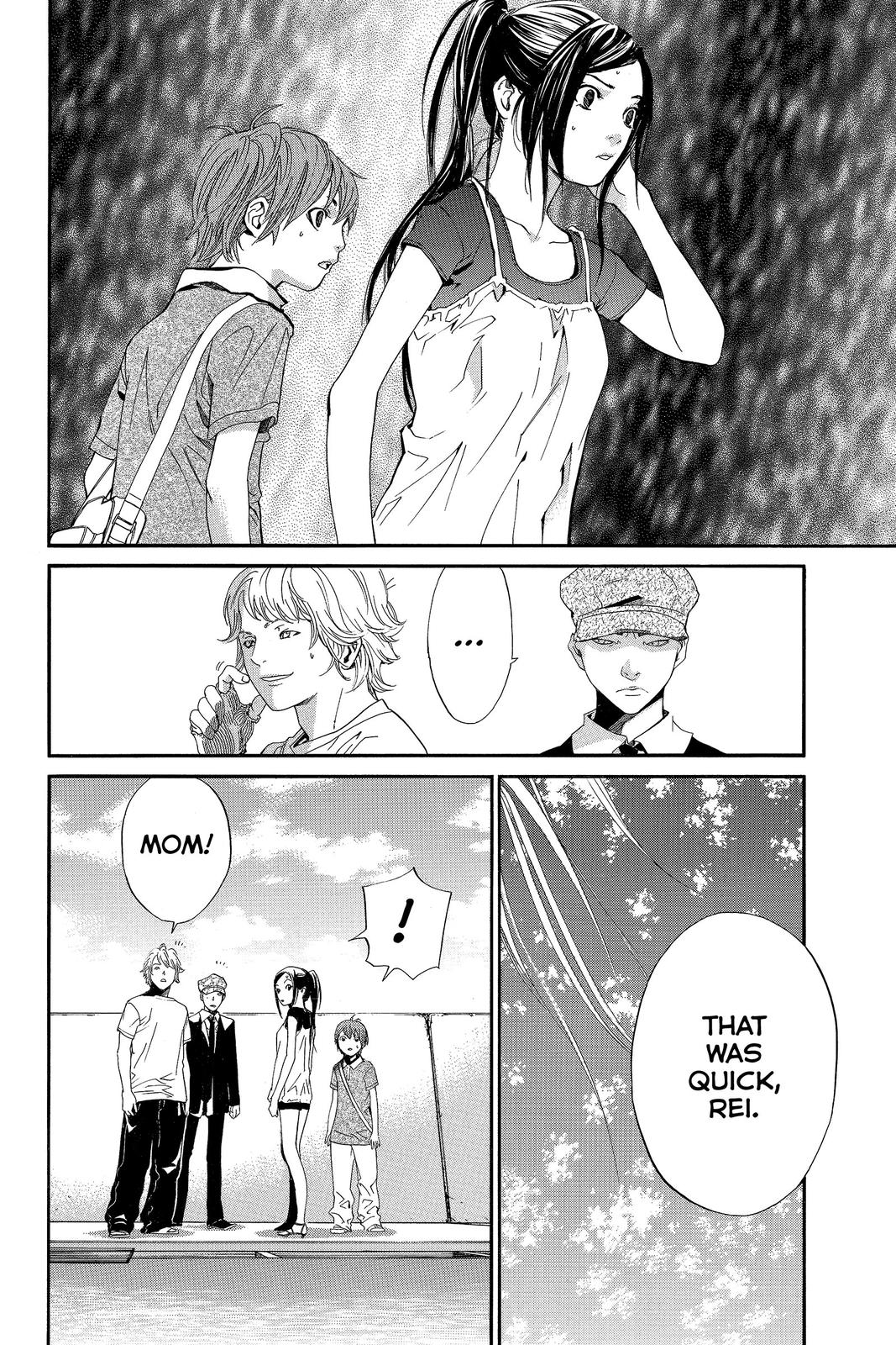 Read Alive The Final Evolution EN Manga Online