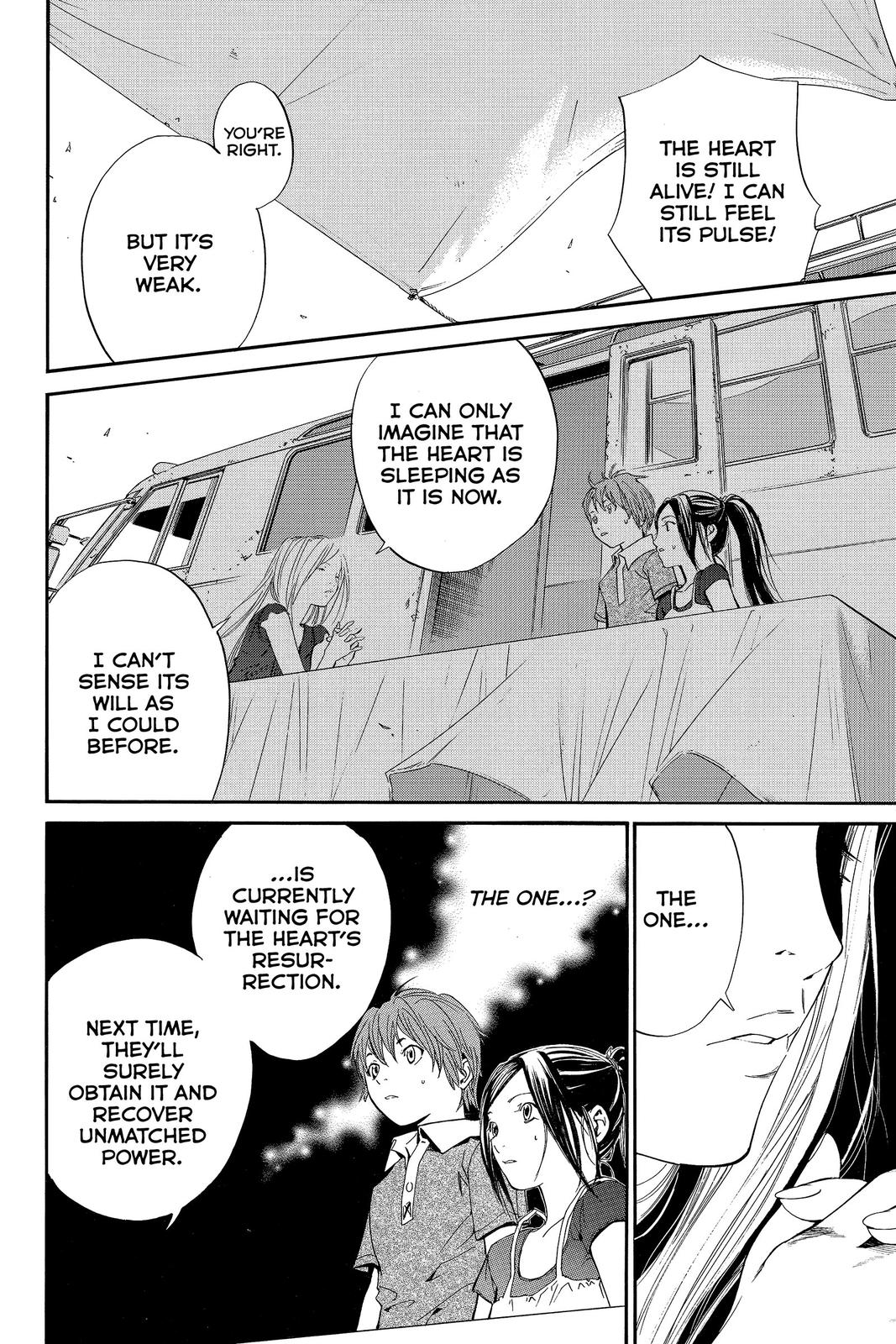 Read Alive The Final Evolution EN Manga Online