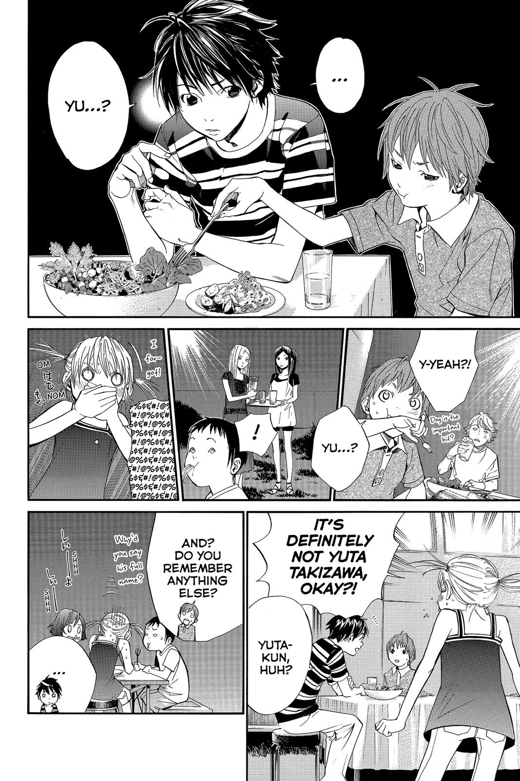 Read Alive The Final Evolution EN Manga Online