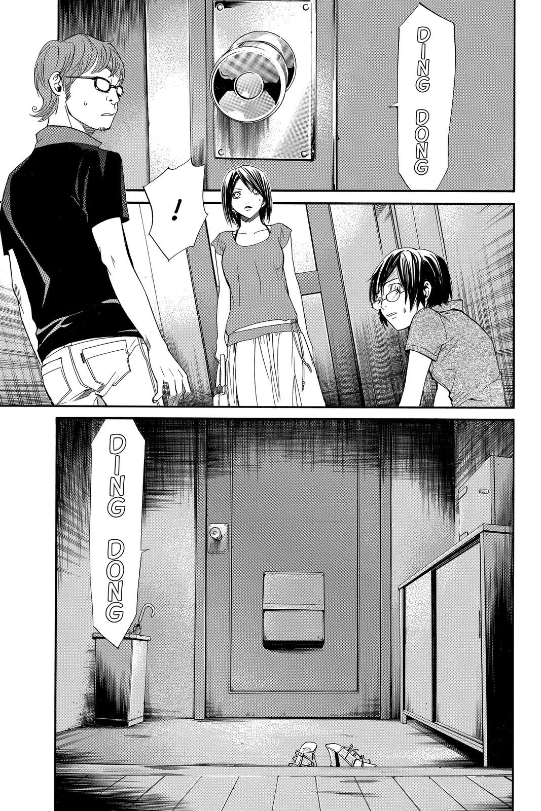 Read Alive The Final Evolution EN Manga Online