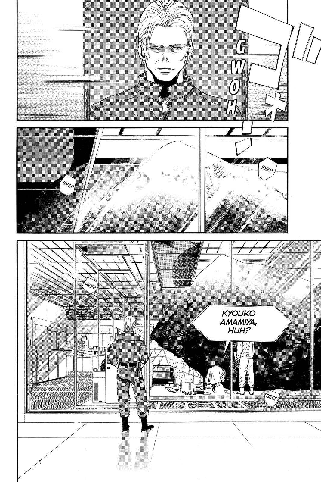 Read Alive The Final Evolution EN Manga Online