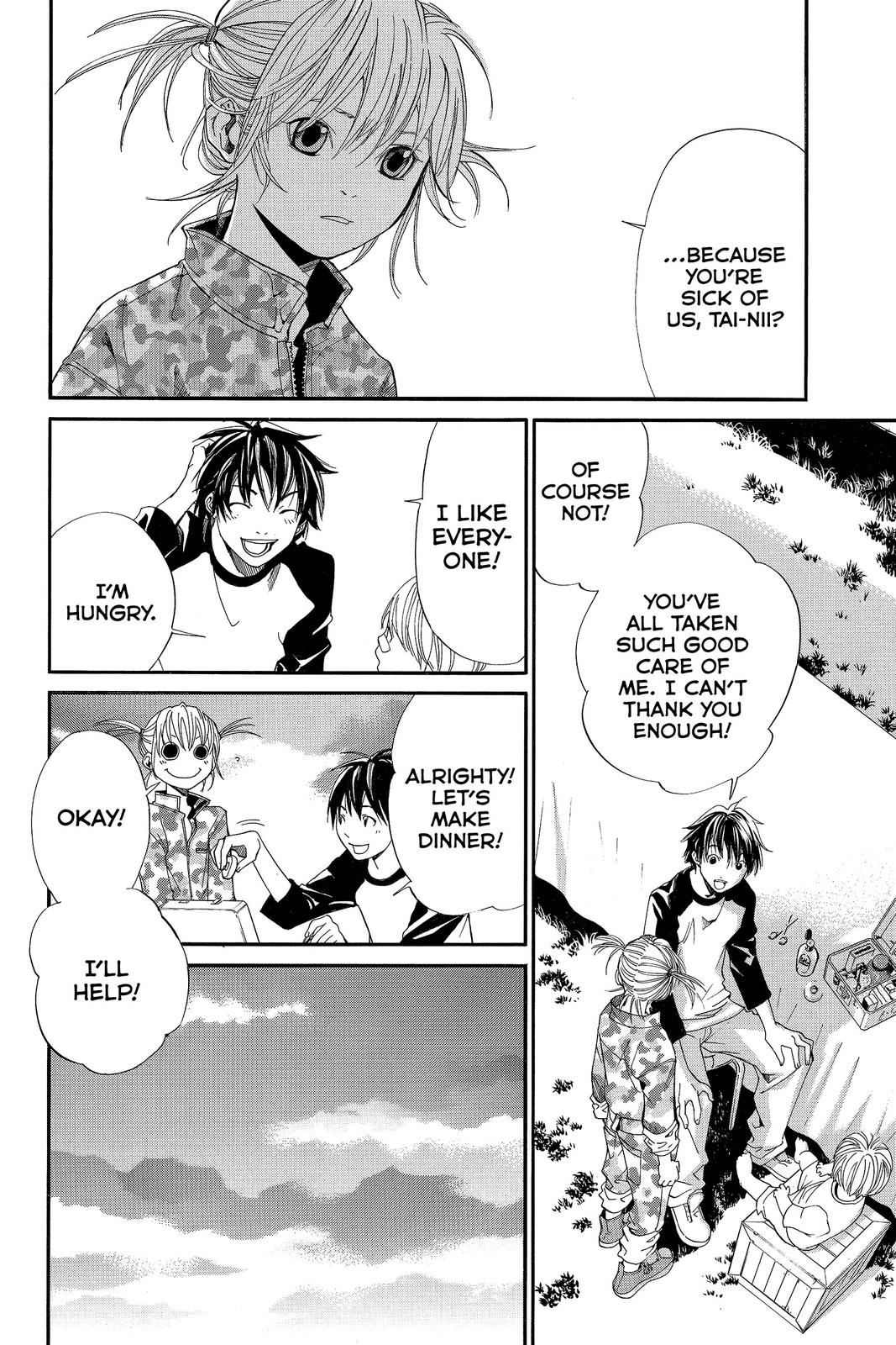 Read Alive The Final Evolution EN Manga Online