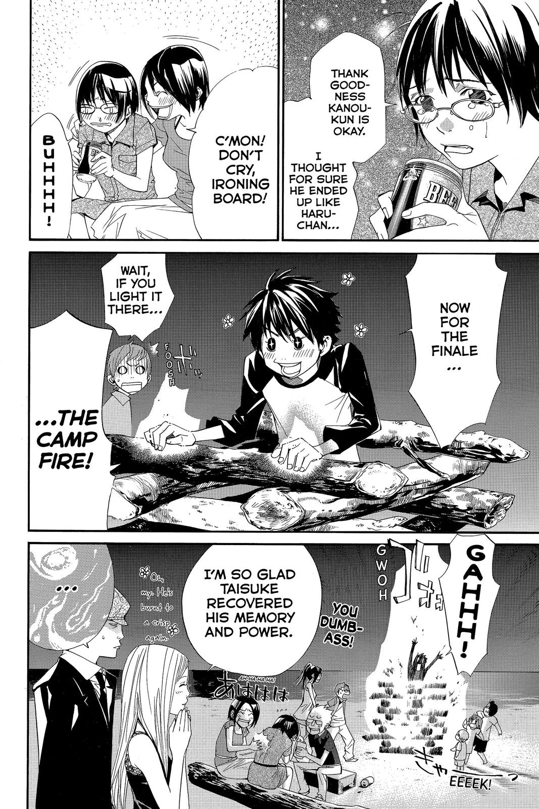 Read Alive The Final Evolution EN Manga Online