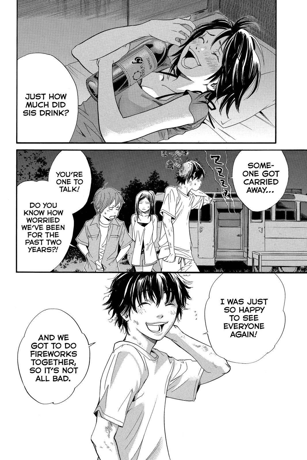 Read Alive The Final Evolution EN Manga Online