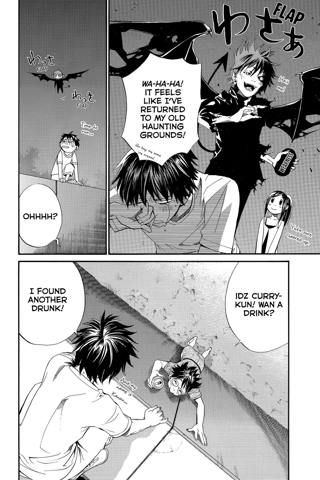 Read Alive The Final Evolution EN Manga Online