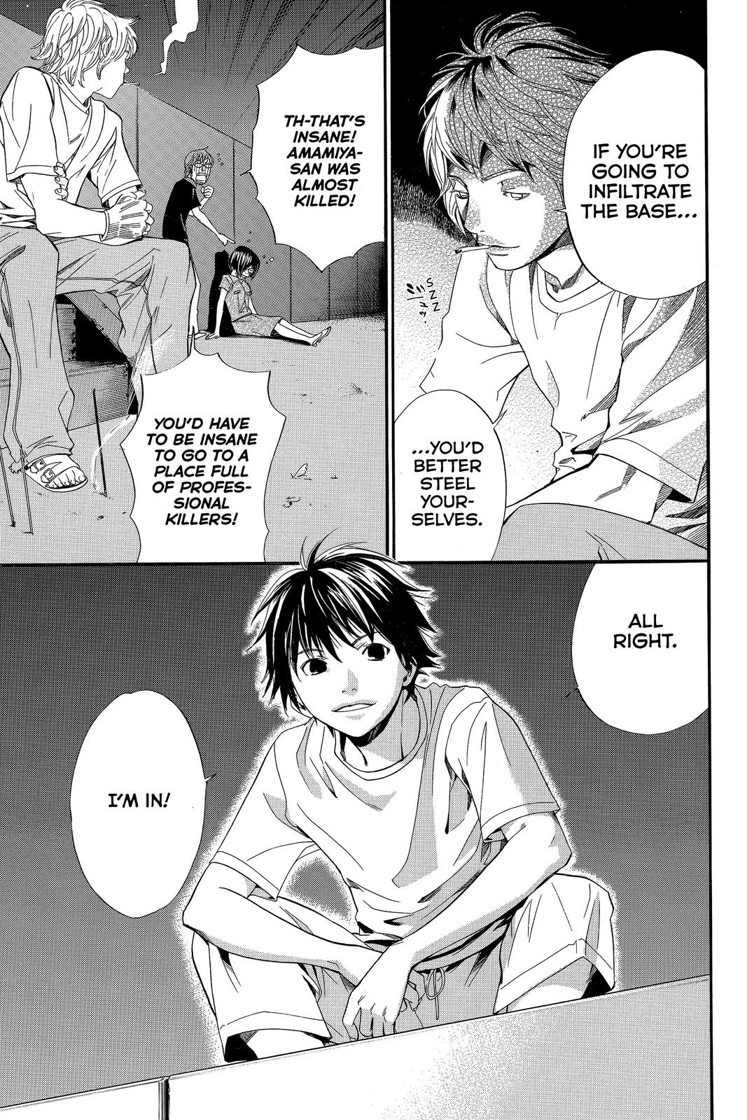 Read Alive The Final Evolution EN Manga Online