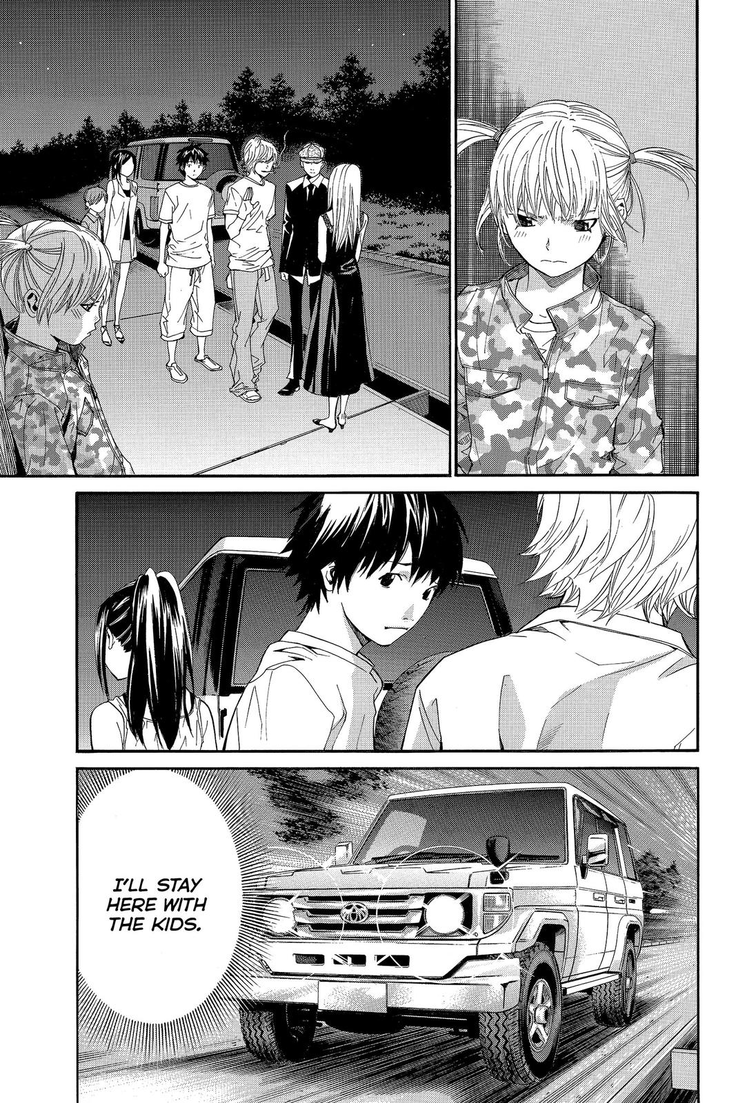 Read Alive The Final Evolution EN Manga Online