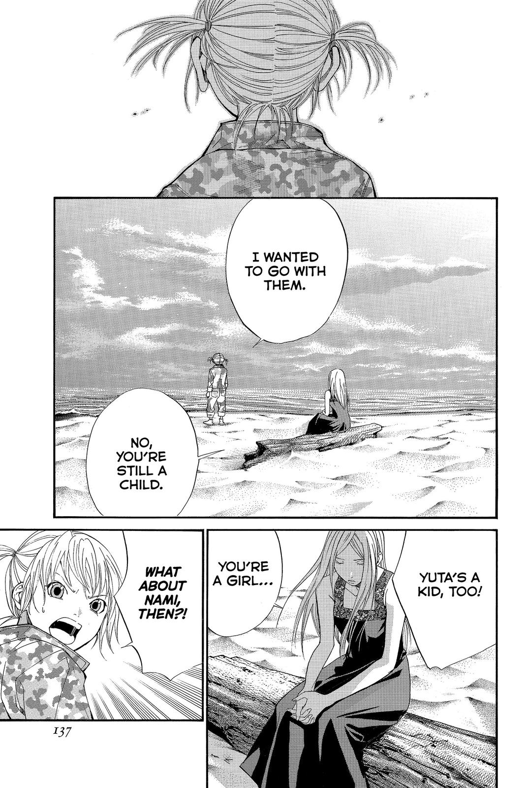 Read Alive The Final Evolution EN Manga Online