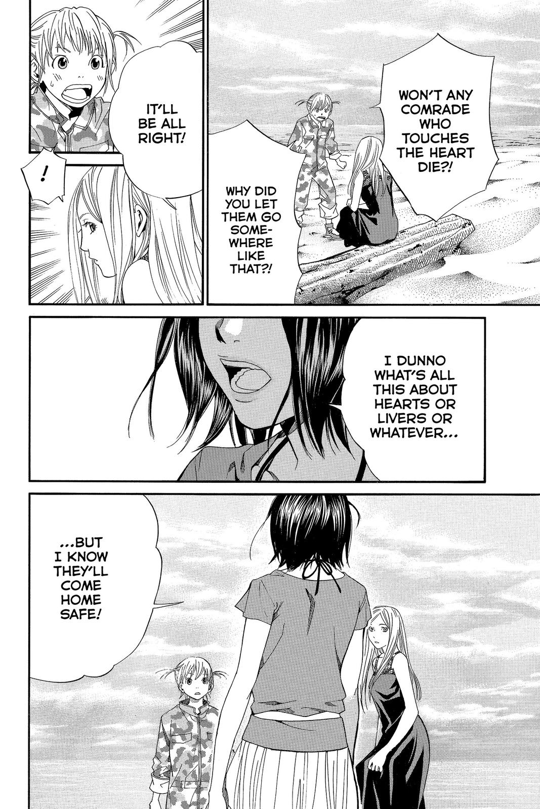 Read Alive The Final Evolution EN Manga Online