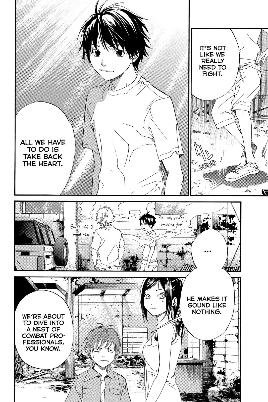 Read Alive The Final Evolution EN Manga Online