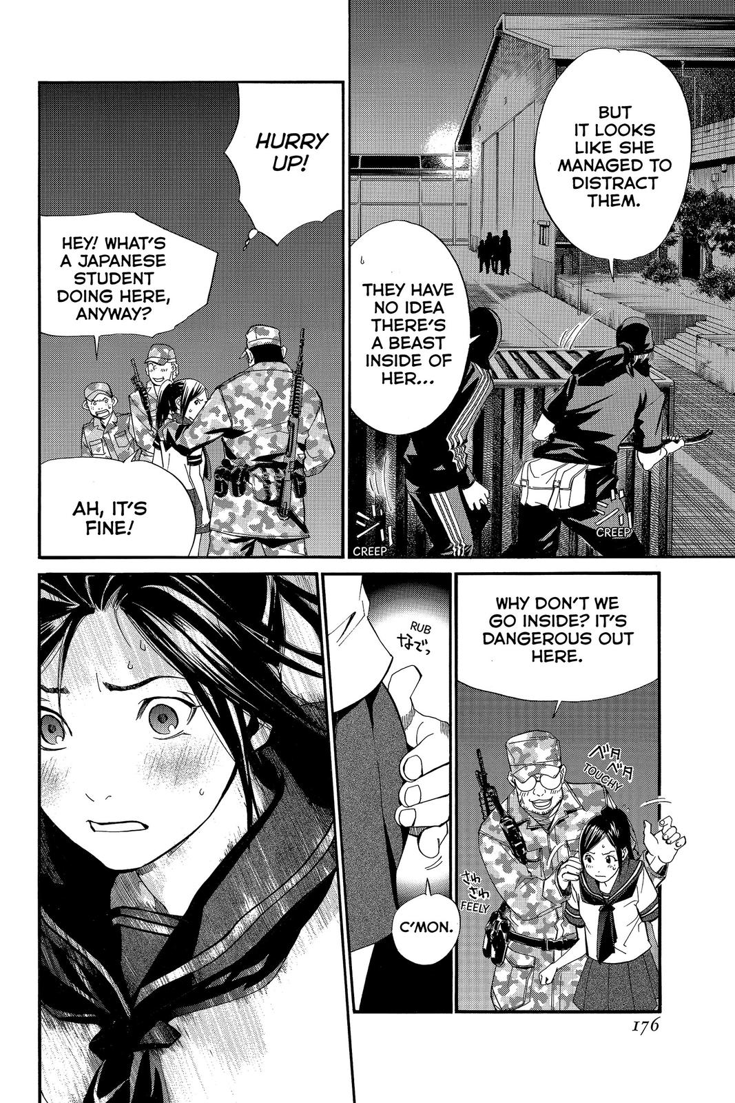 Read Alive The Final Evolution EN Manga Online