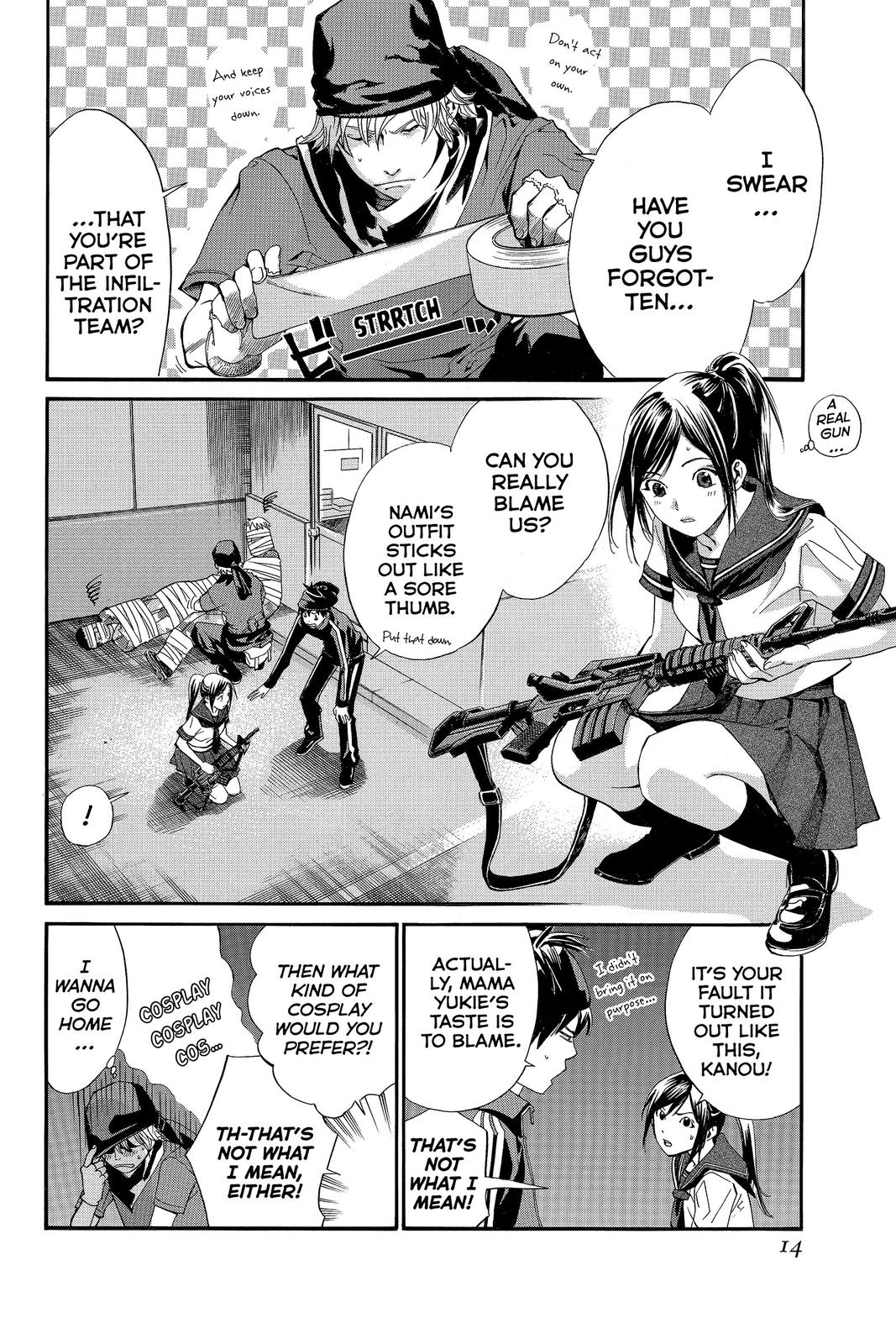 Read Alive The Final Evolution EN Manga Online