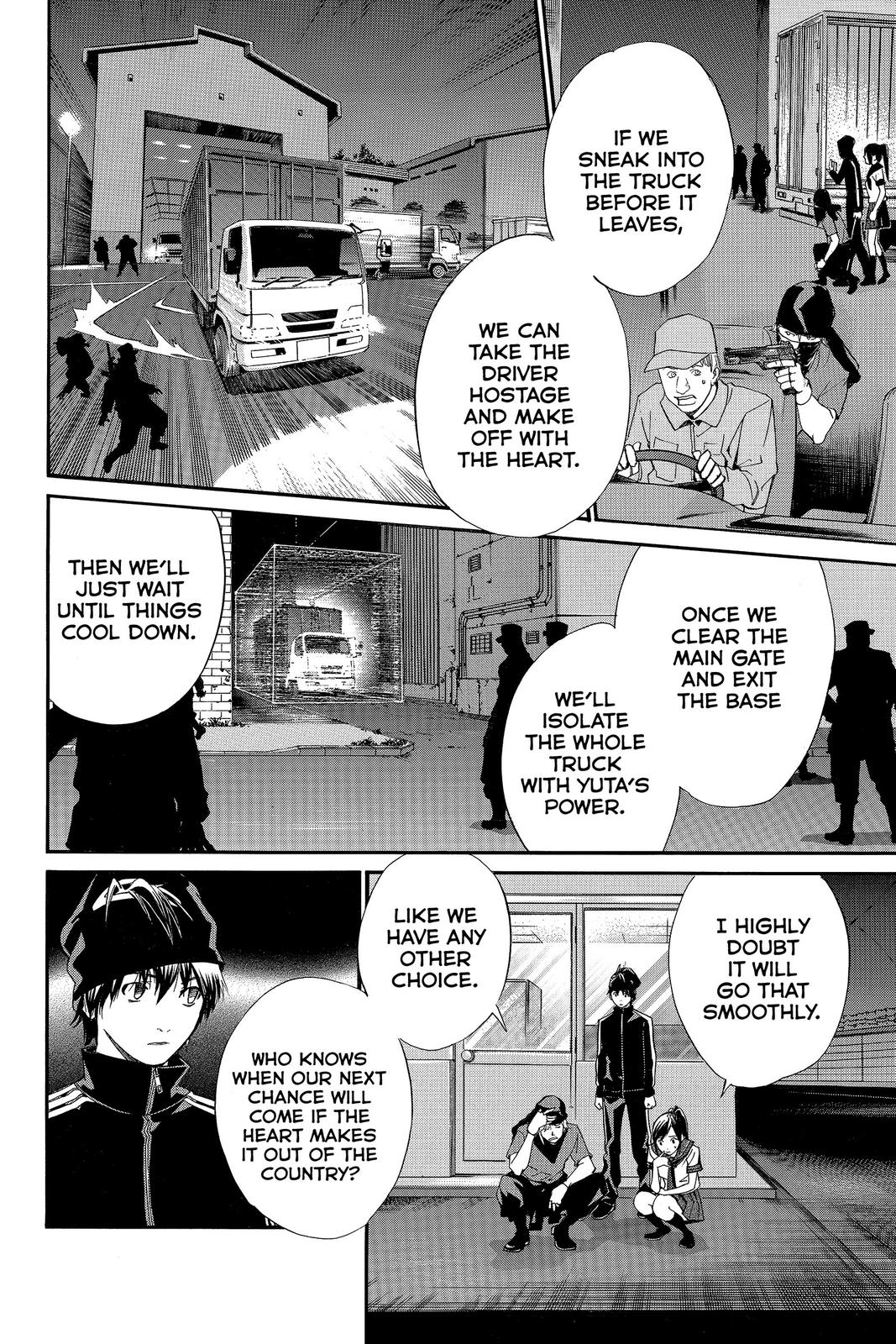 Read Alive The Final Evolution EN Manga Online