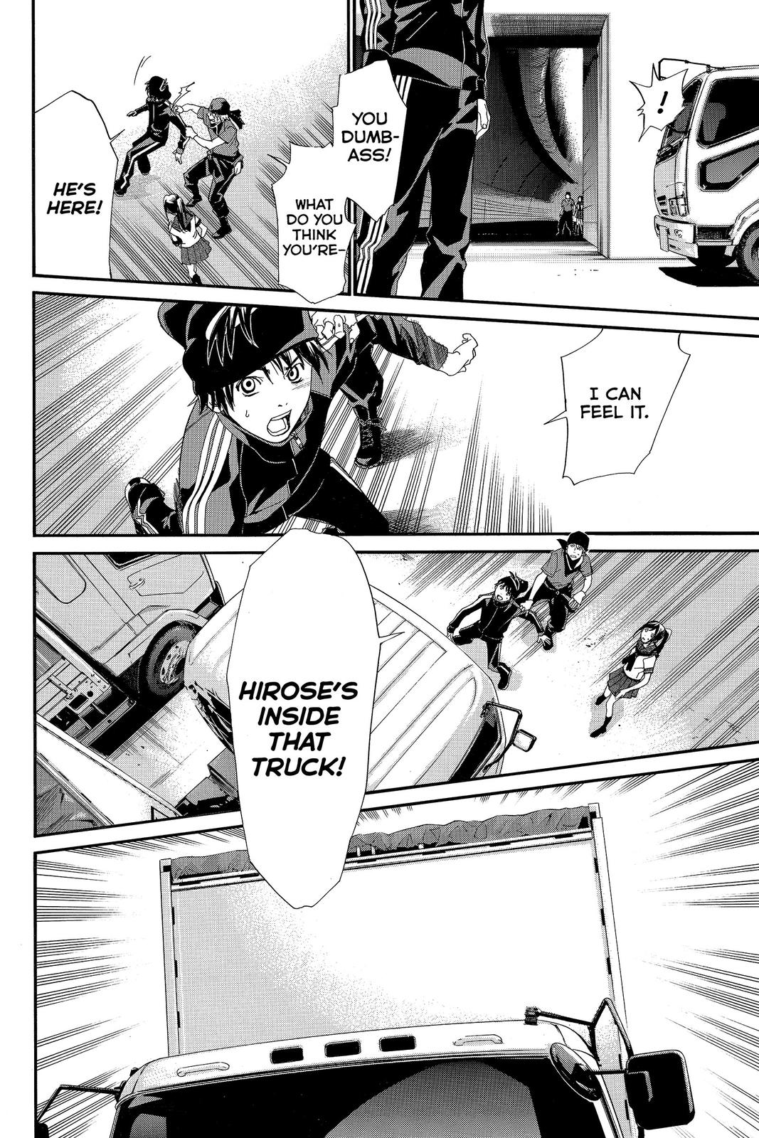 Read Alive The Final Evolution EN Manga Online