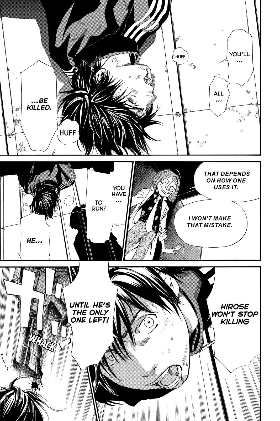 Read Alive The Final Evolution EN Manga Online