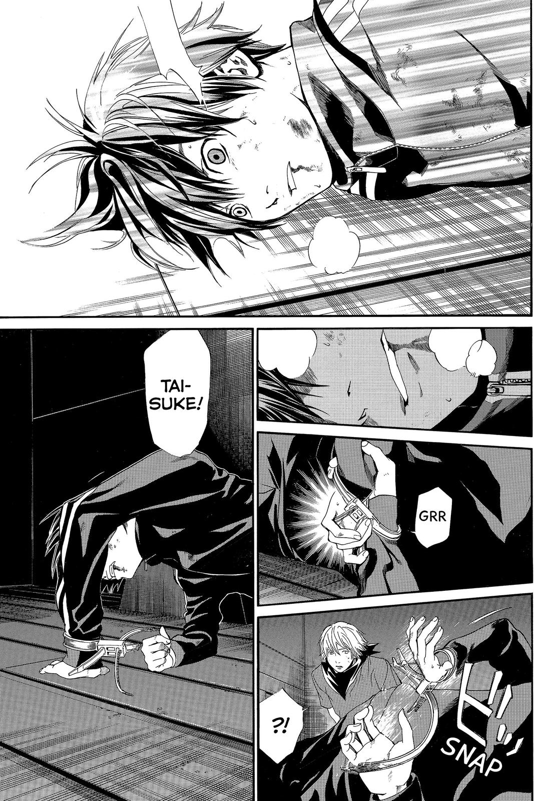 Read Alive The Final Evolution EN Manga Online