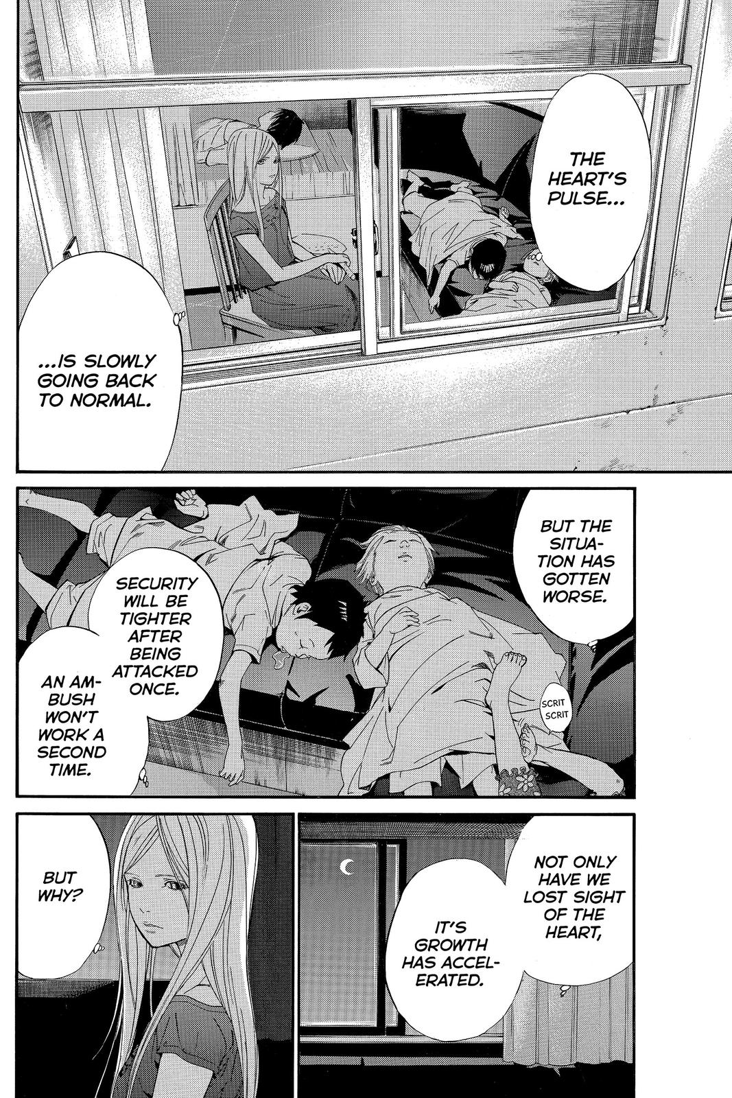 Read Alive The Final Evolution EN Manga Online