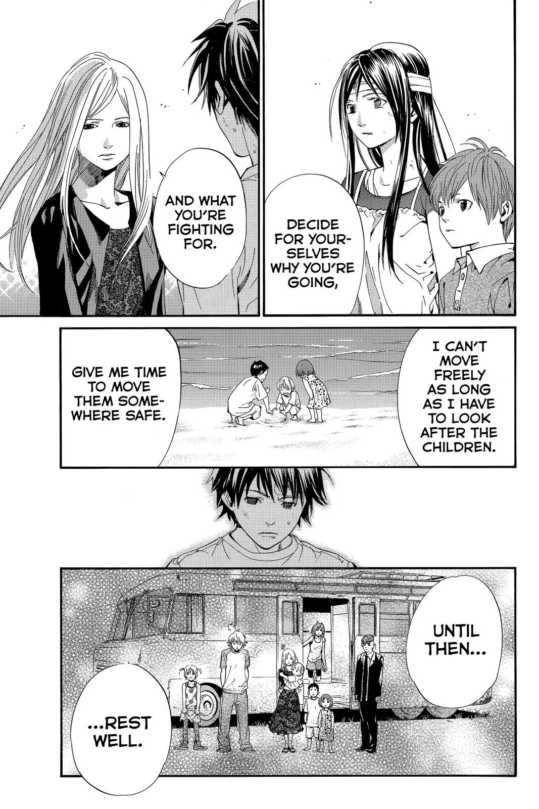 Read Alive The Final Evolution EN Manga Online