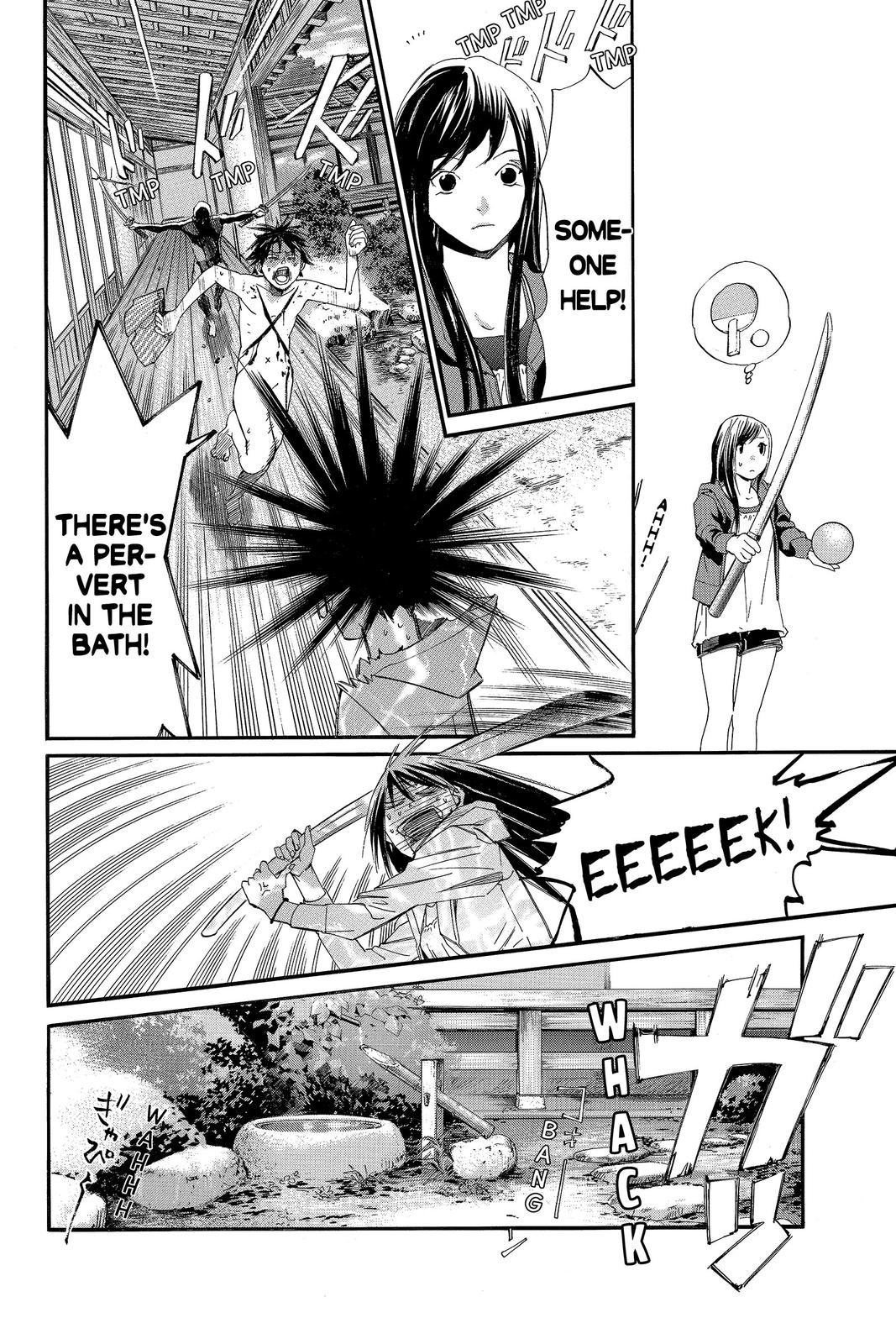 Read Alive The Final Evolution EN Manga Online