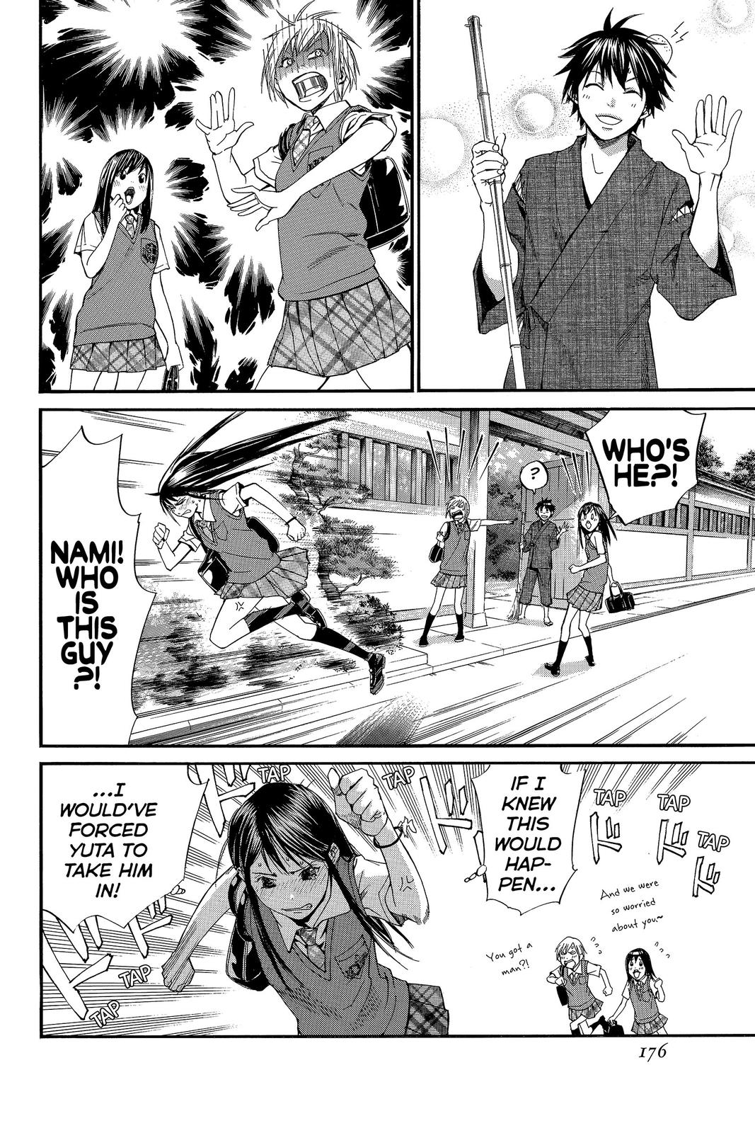 Read Alive The Final Evolution EN Manga Online