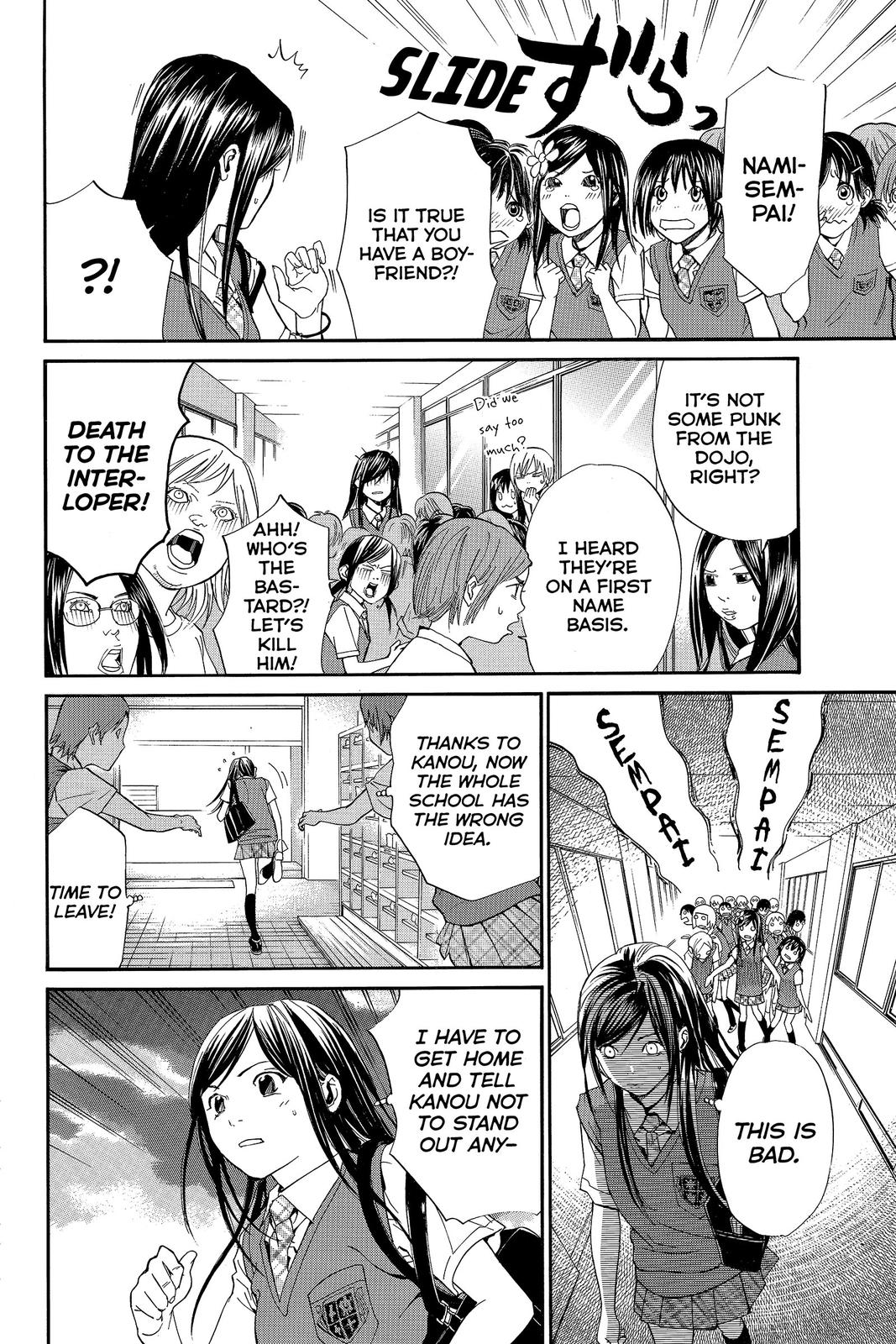 Read Alive The Final Evolution EN Manga Online