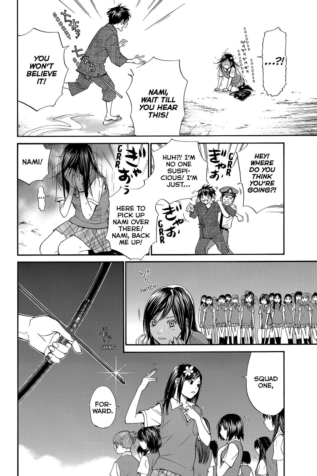 Read Alive The Final Evolution EN Manga Online