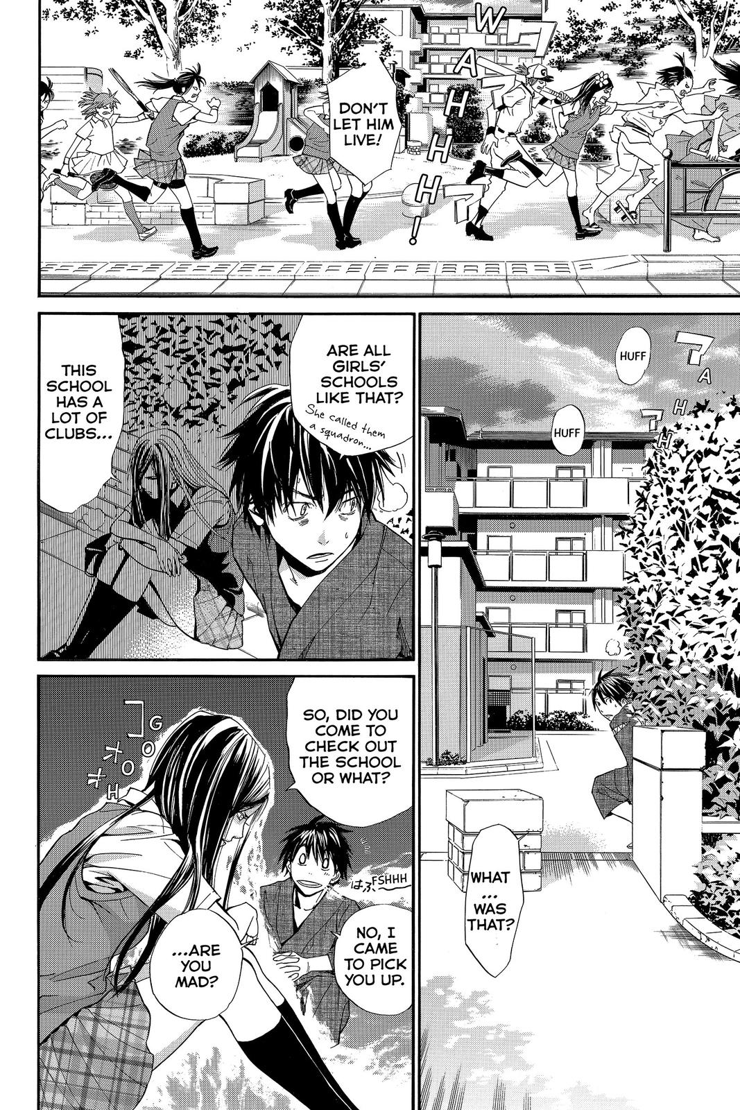 Read Alive The Final Evolution EN Manga Online