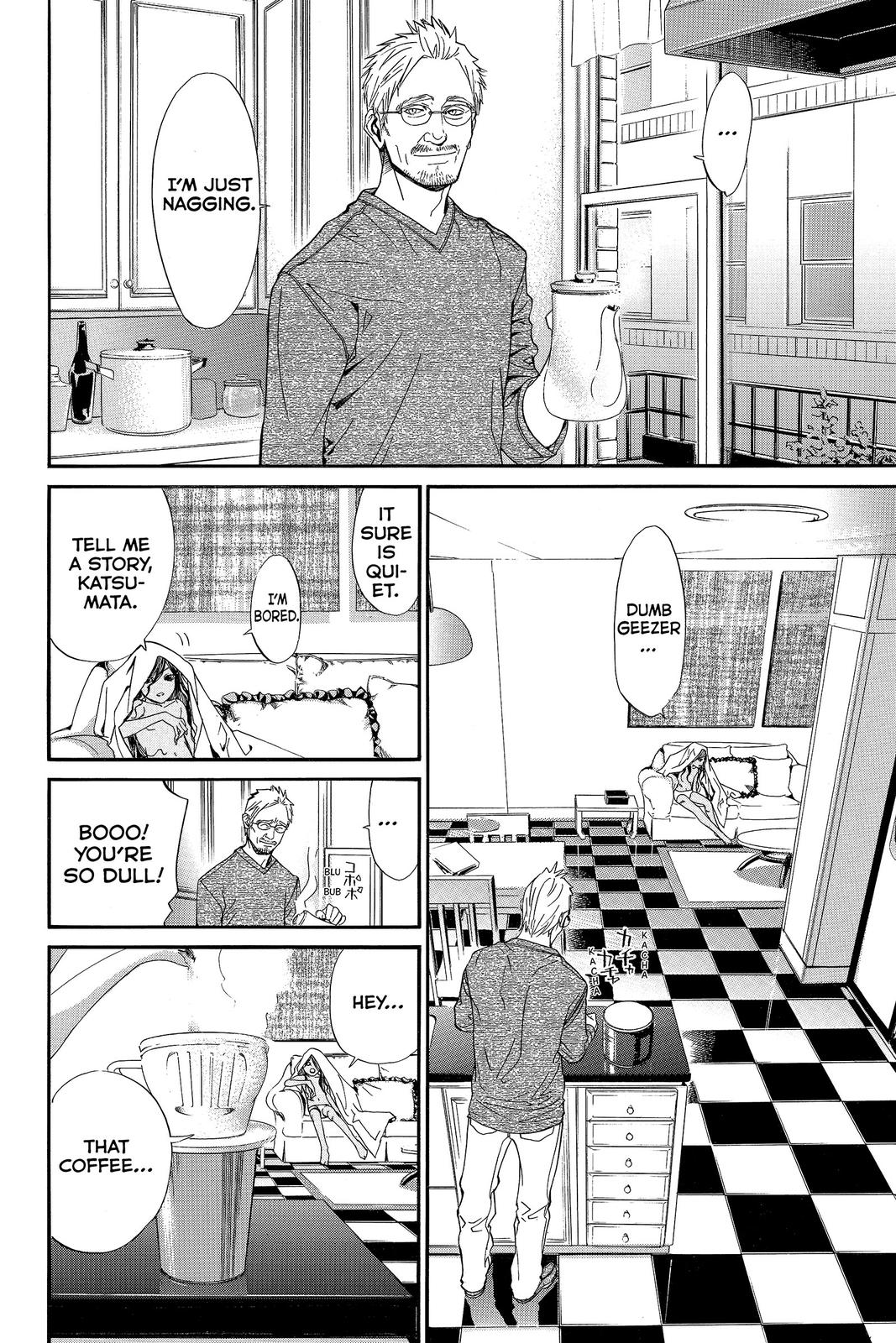 Read Alive The Final Evolution EN Manga Online