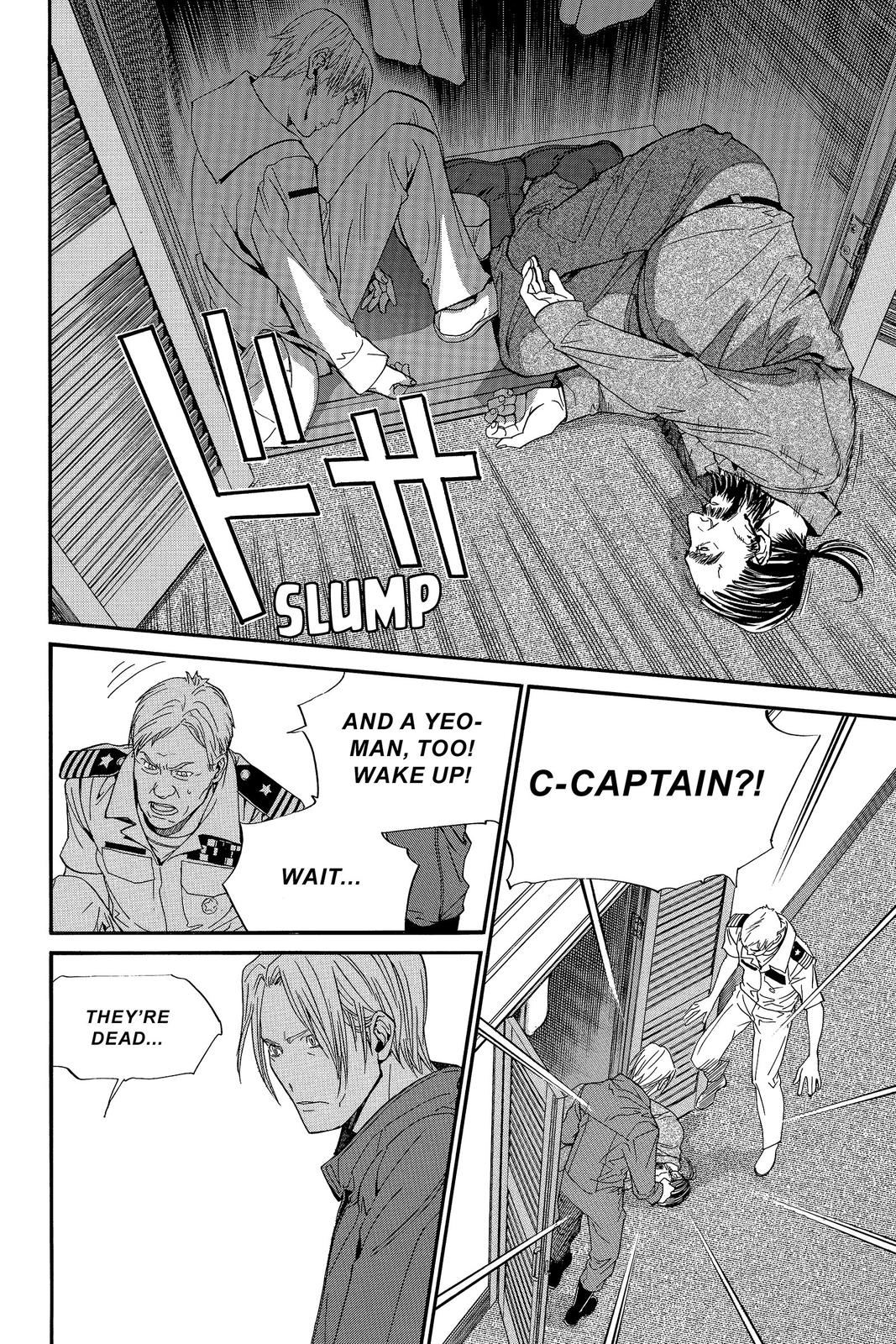 Read Alive The Final Evolution EN Manga Online