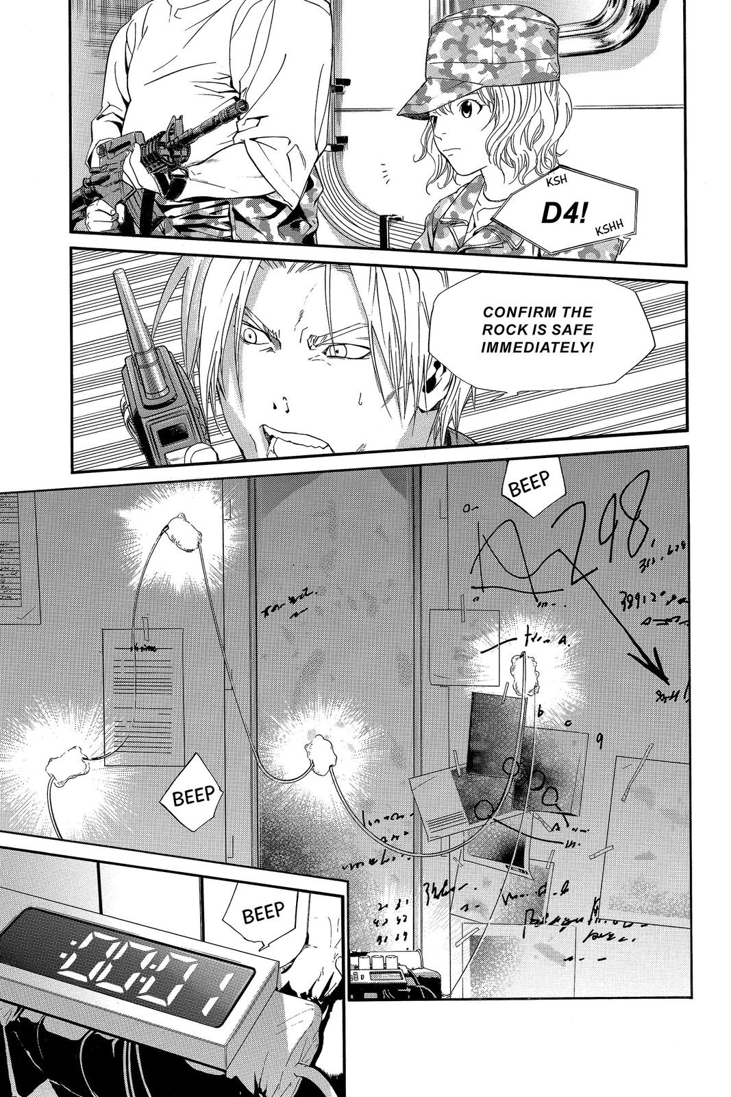 Read Alive The Final Evolution EN Manga Online